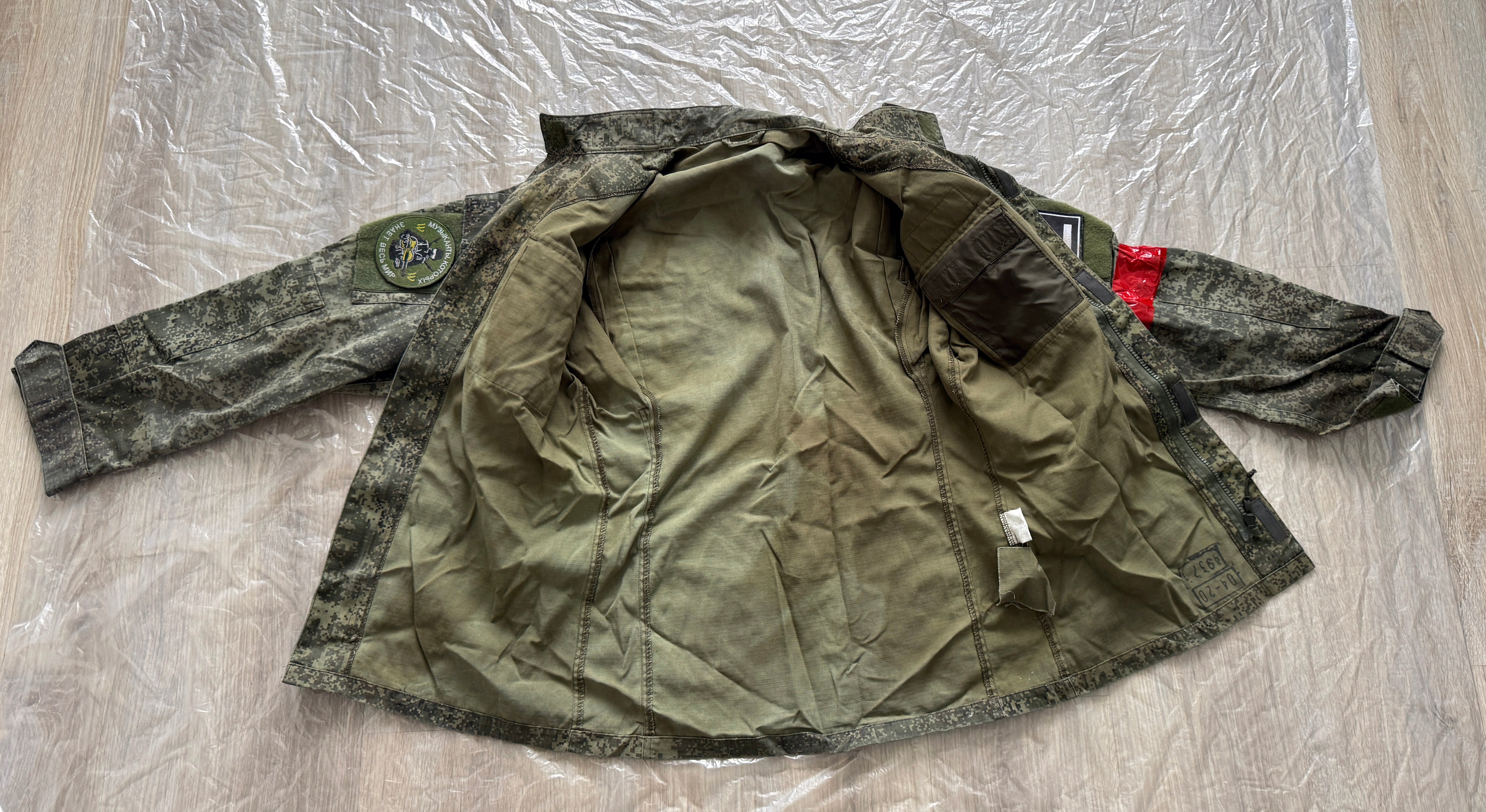 Trophy russian soldier set uniform jacket cap patch costume pants camo russia military army Ukraine war 2022-2024 #8