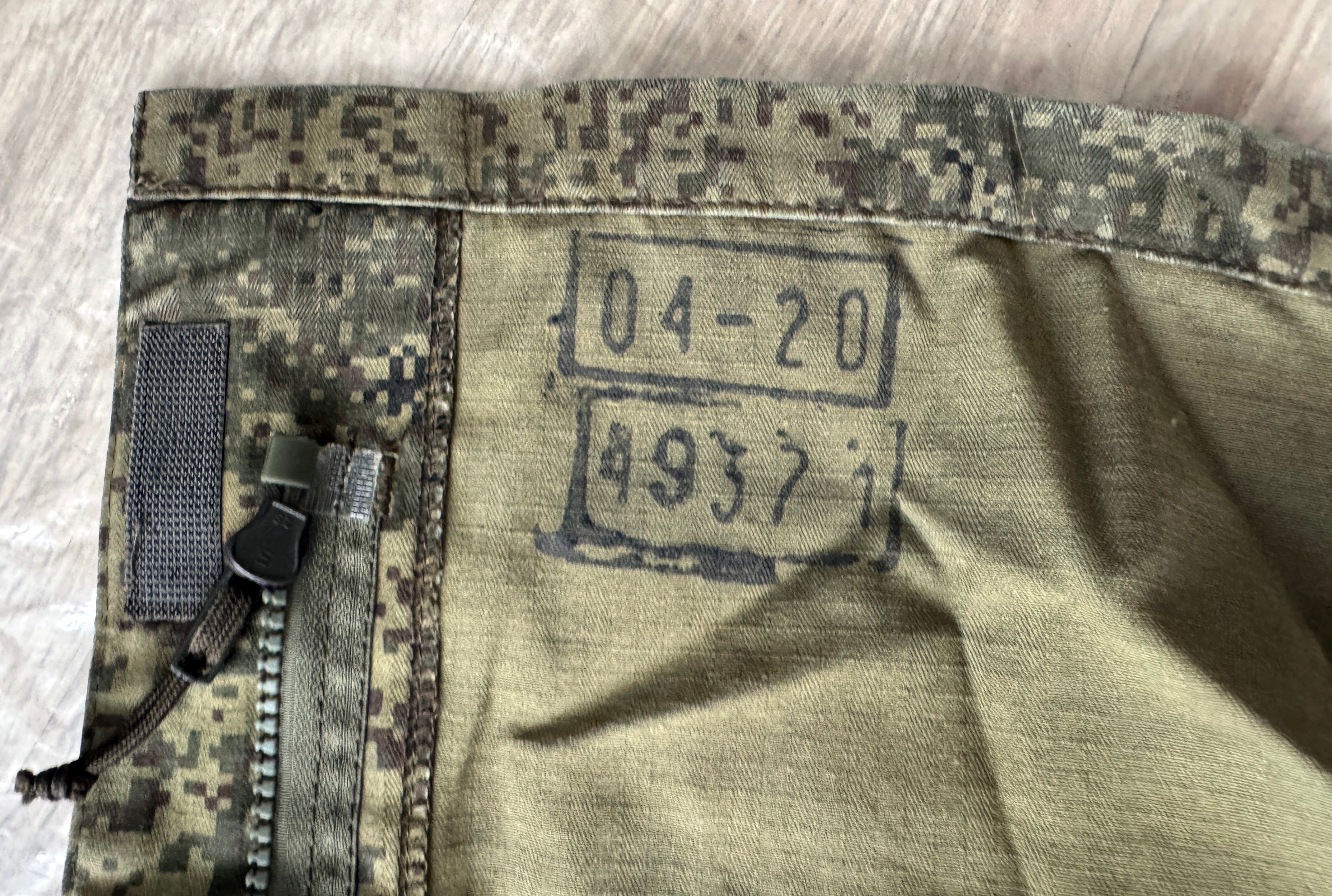 Trophy russian soldier set uniform jacket cap patch costume pants camo russia military army Ukraine war 2022-2024 #8