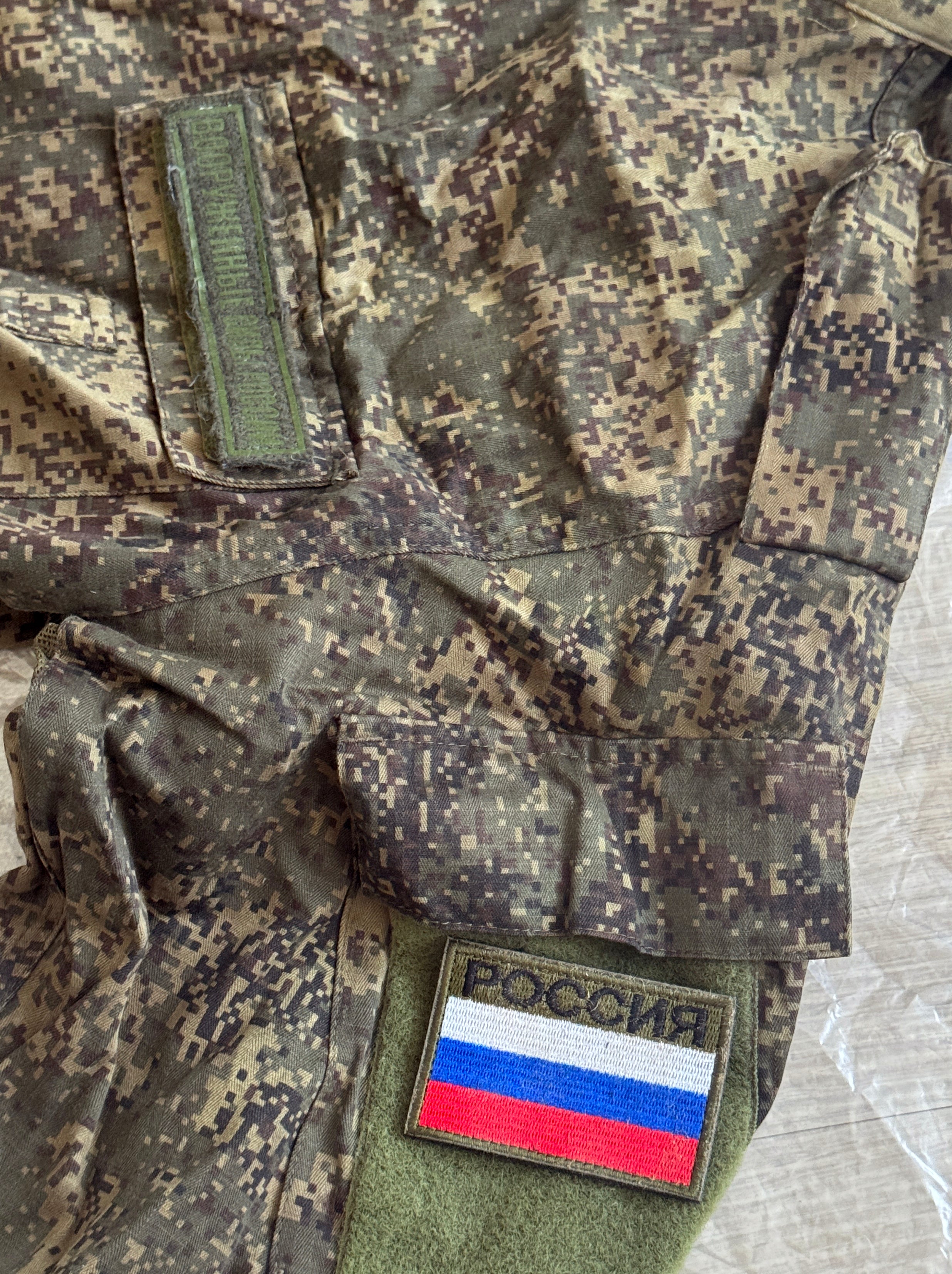 Trophy russian soldier set uniform jacket cap patch costume pants camo russia military army Ukraine war 2022-2024 #9