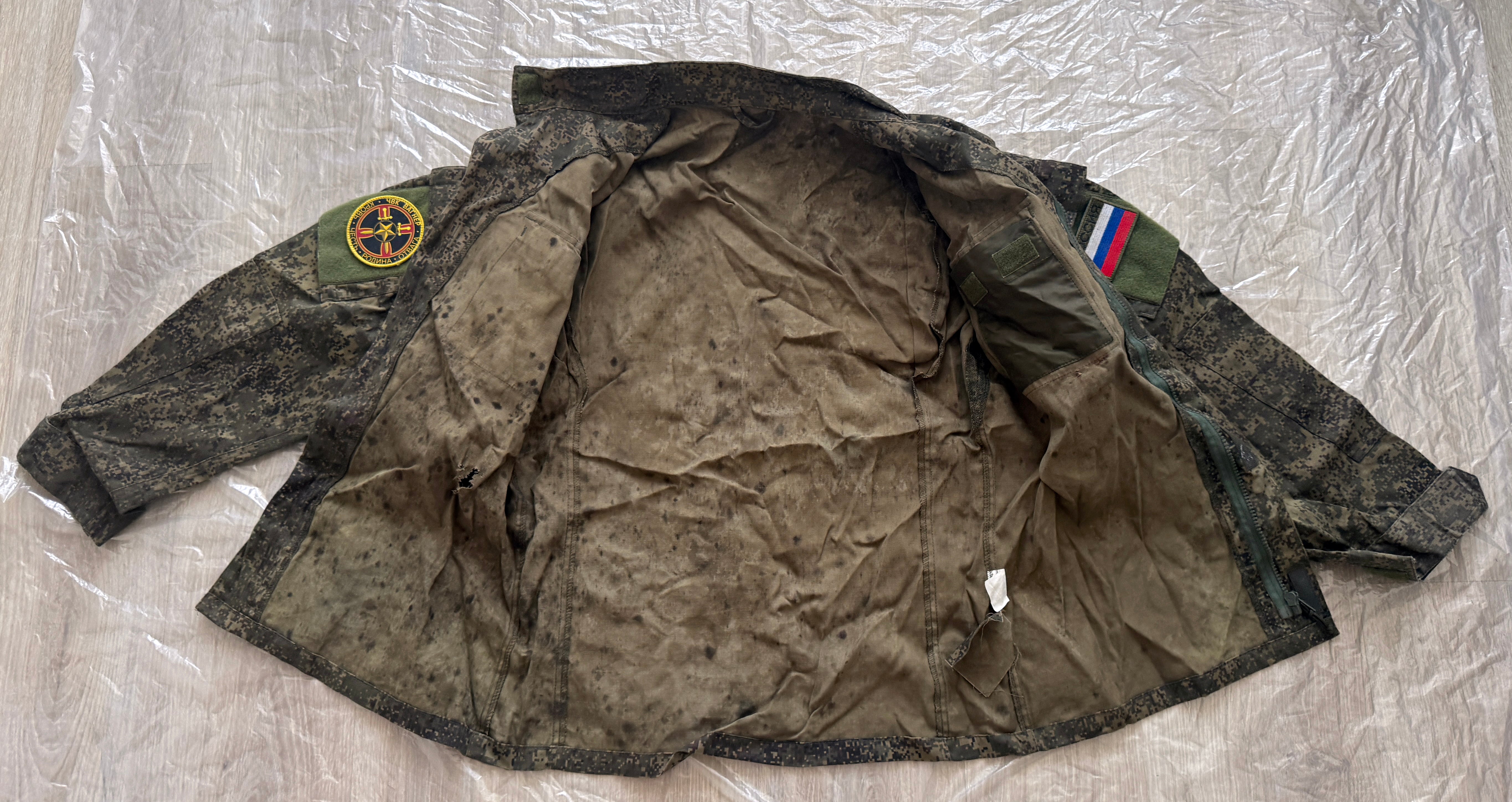 Trophy russian soldier set uniform jacket cap patch costume pants camo russia military army Ukraine war 2022-2024 #9
