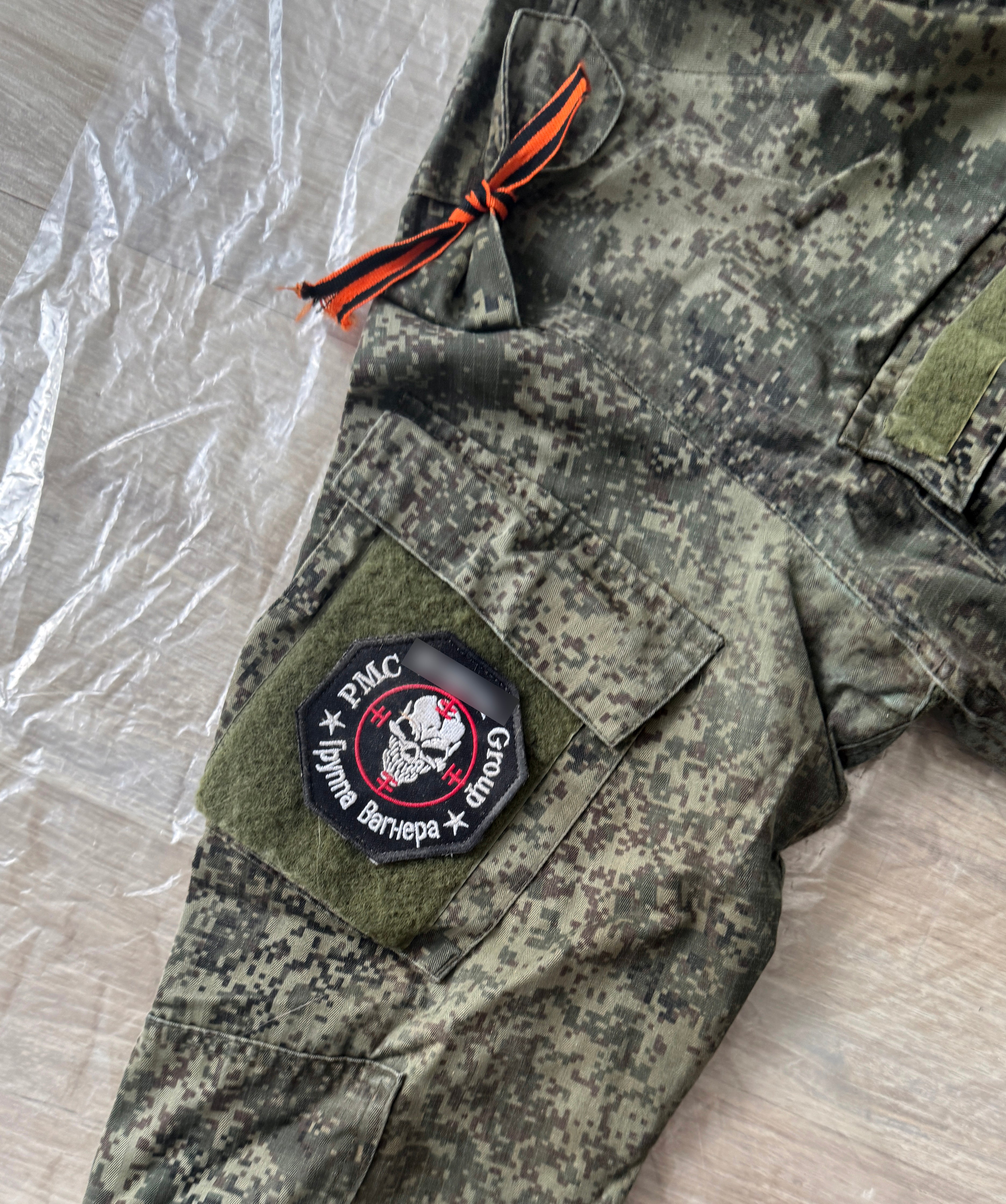 Trophy russian PMC soldier set uniform jacket patch costume pants camo russia military army Ukraine war 2022-2024 #10