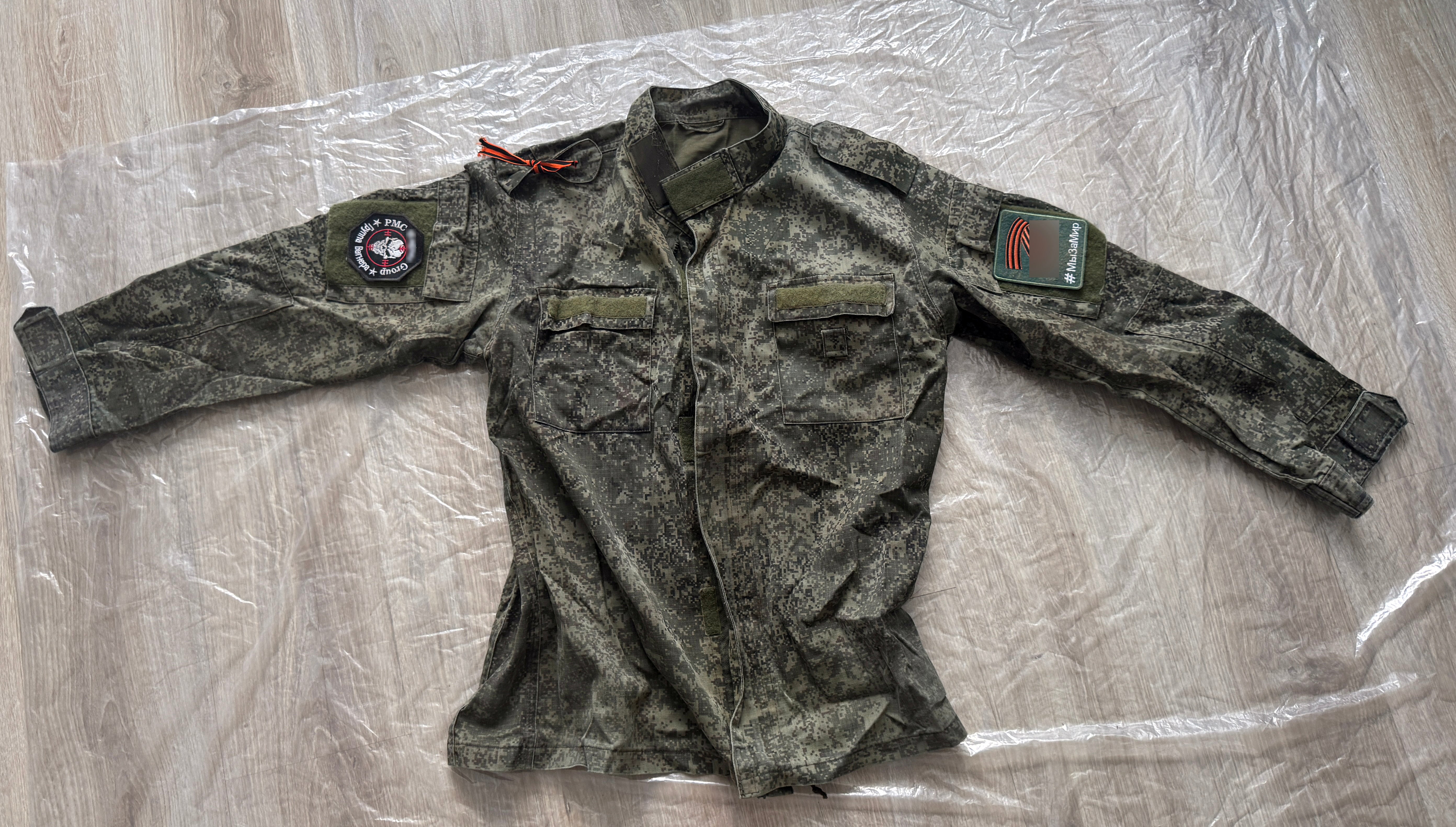 Trophy russian PMC soldier set uniform jacket patch costume pants camo russia military army Ukraine war 2022-2024 #10