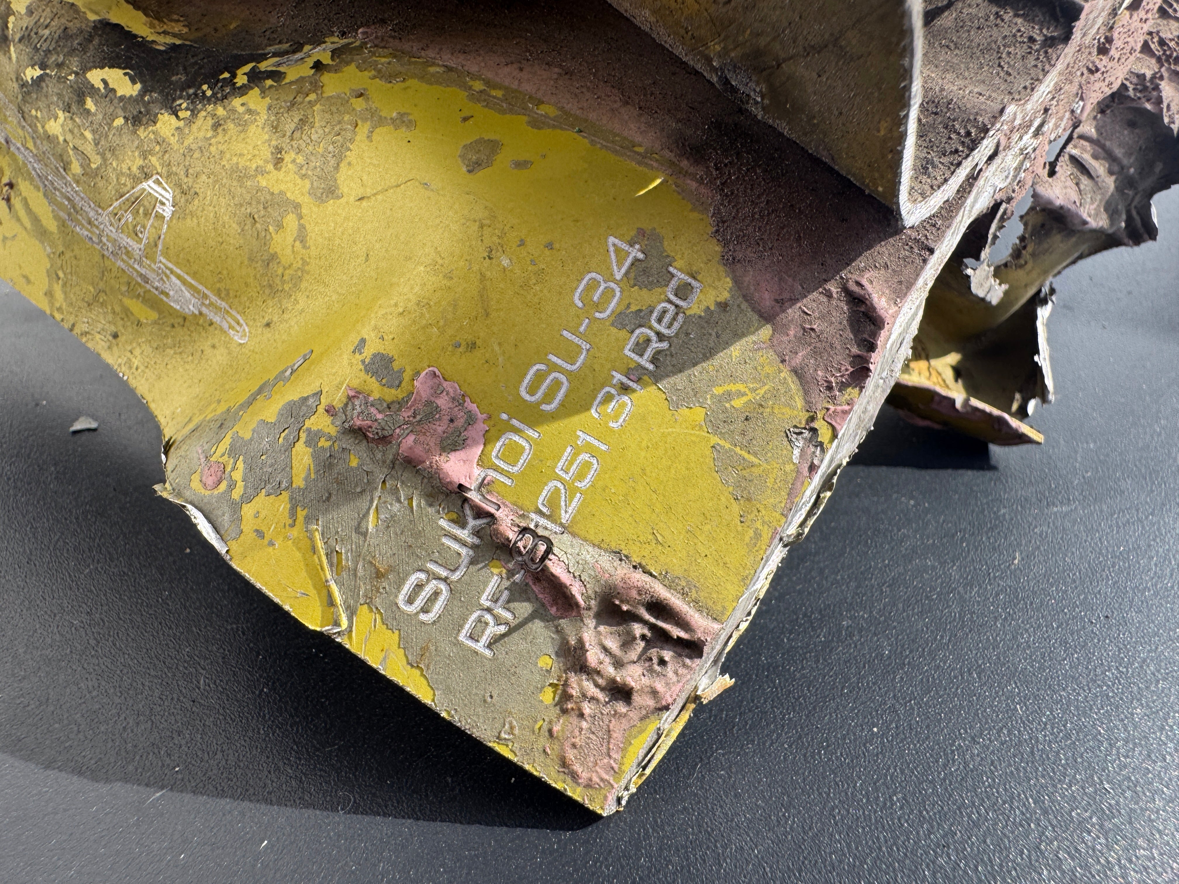 Trophy part of the front-line supersonic fighter-bomber SU 34 russian shot down aviation russia Ukraine war #139