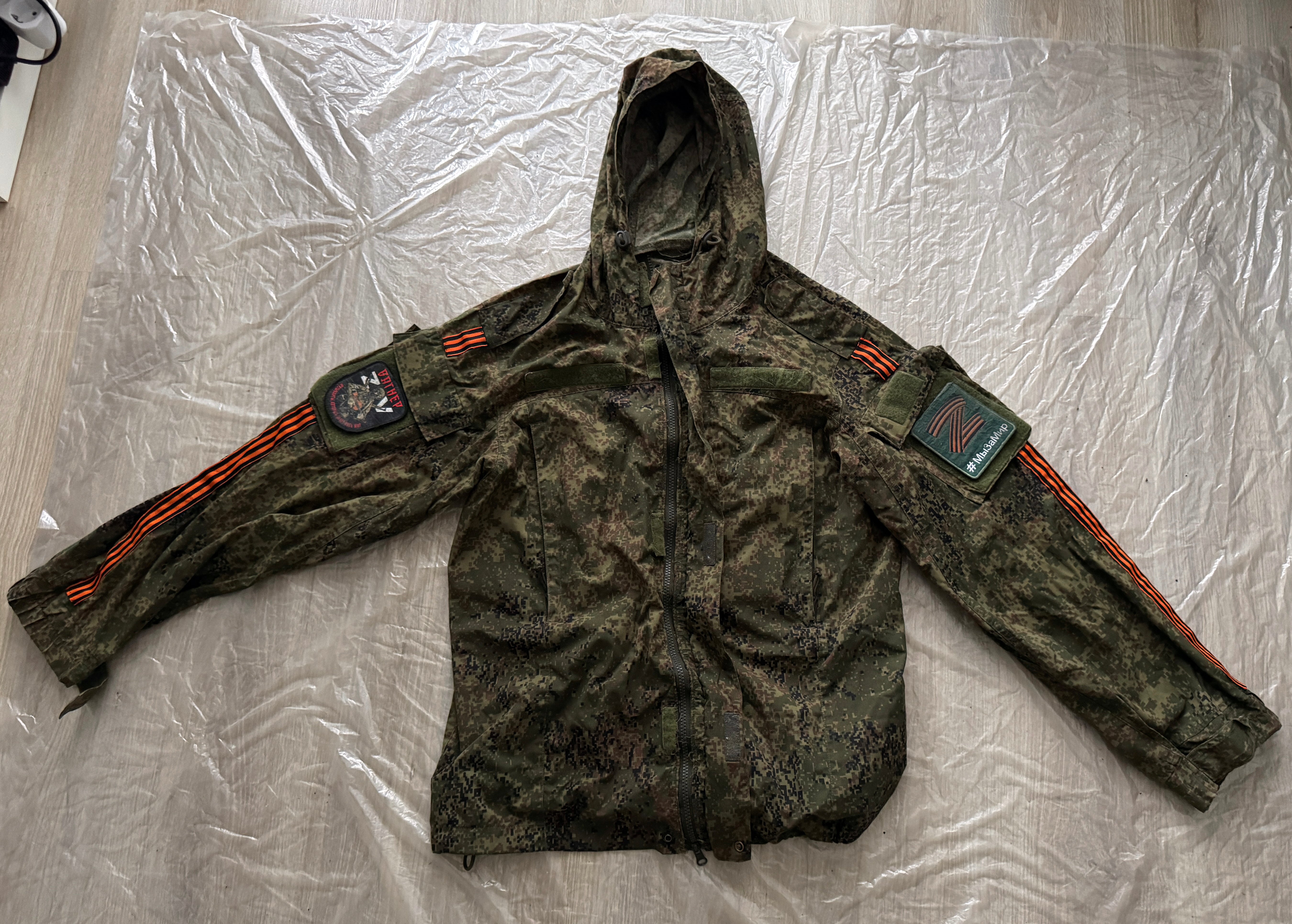 only for adamantyladamantan Trophy set military ID document uniform patches cap russian army soldier military Ukraine russia war 2023