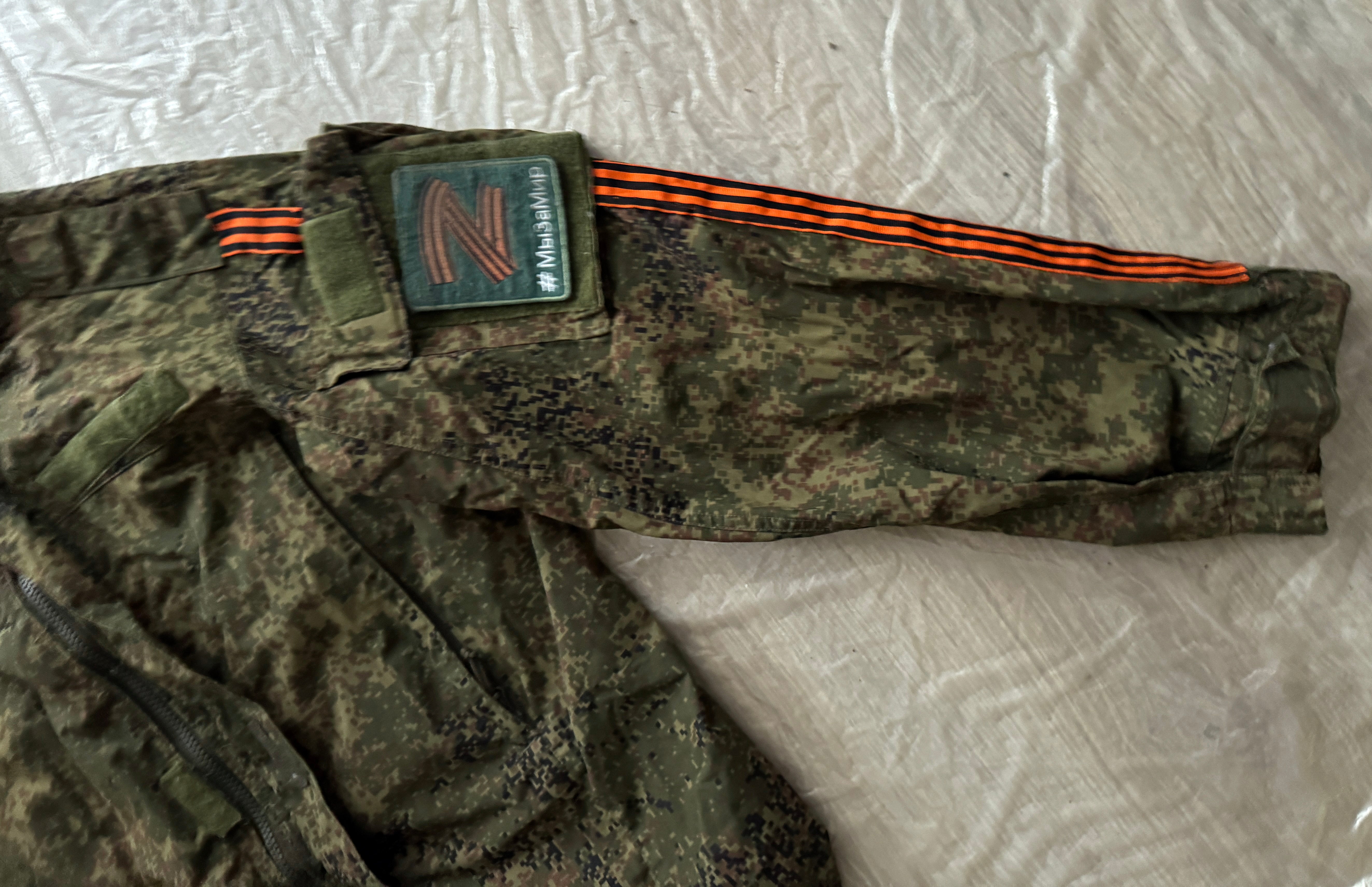 only for adamantyladamantan Trophy set military ID document uniform patches cap russian army soldier military Ukraine russia war 2023