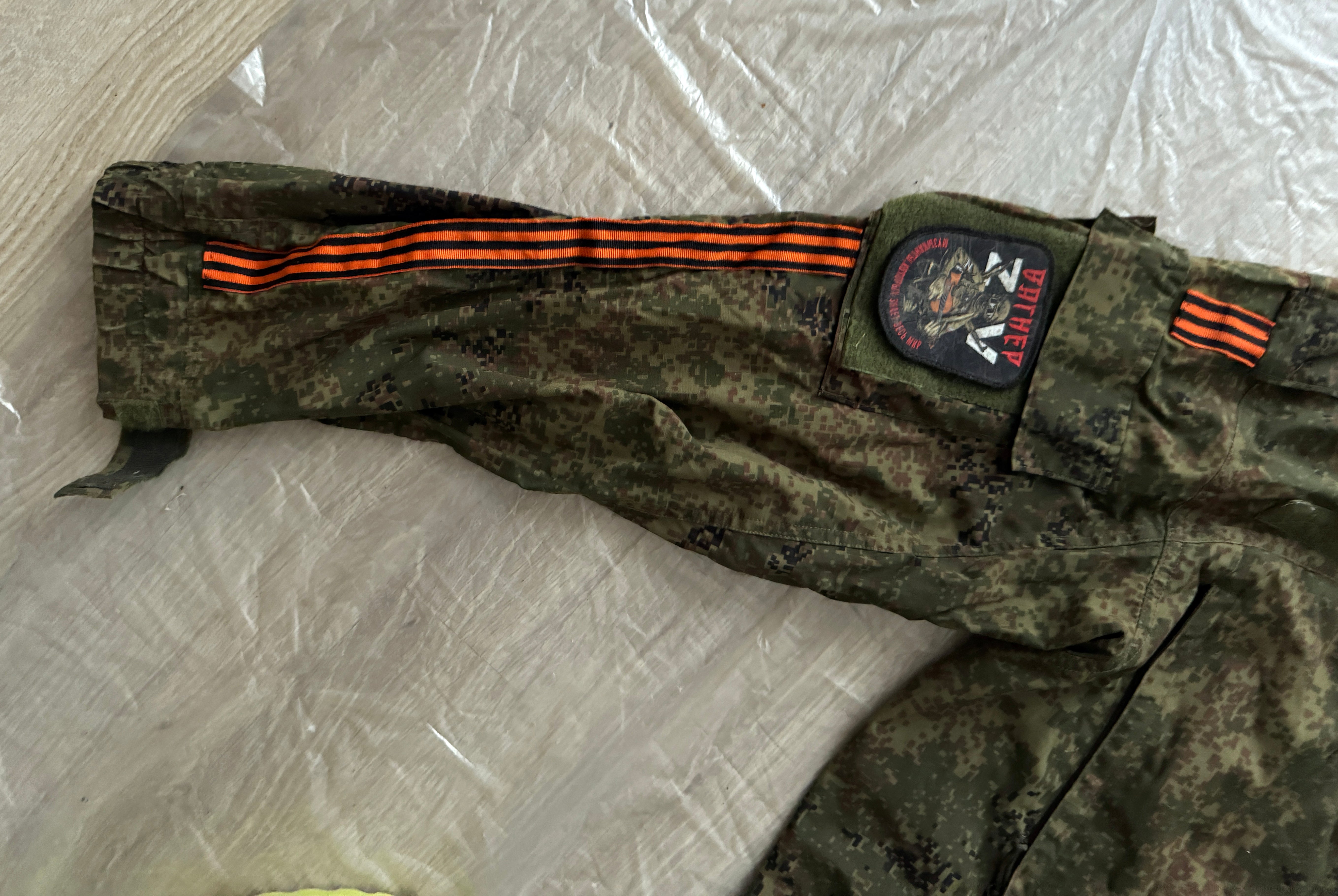 only for adamantyladamantan Trophy set military ID document uniform patches cap russian army soldier military Ukraine russia war 2023