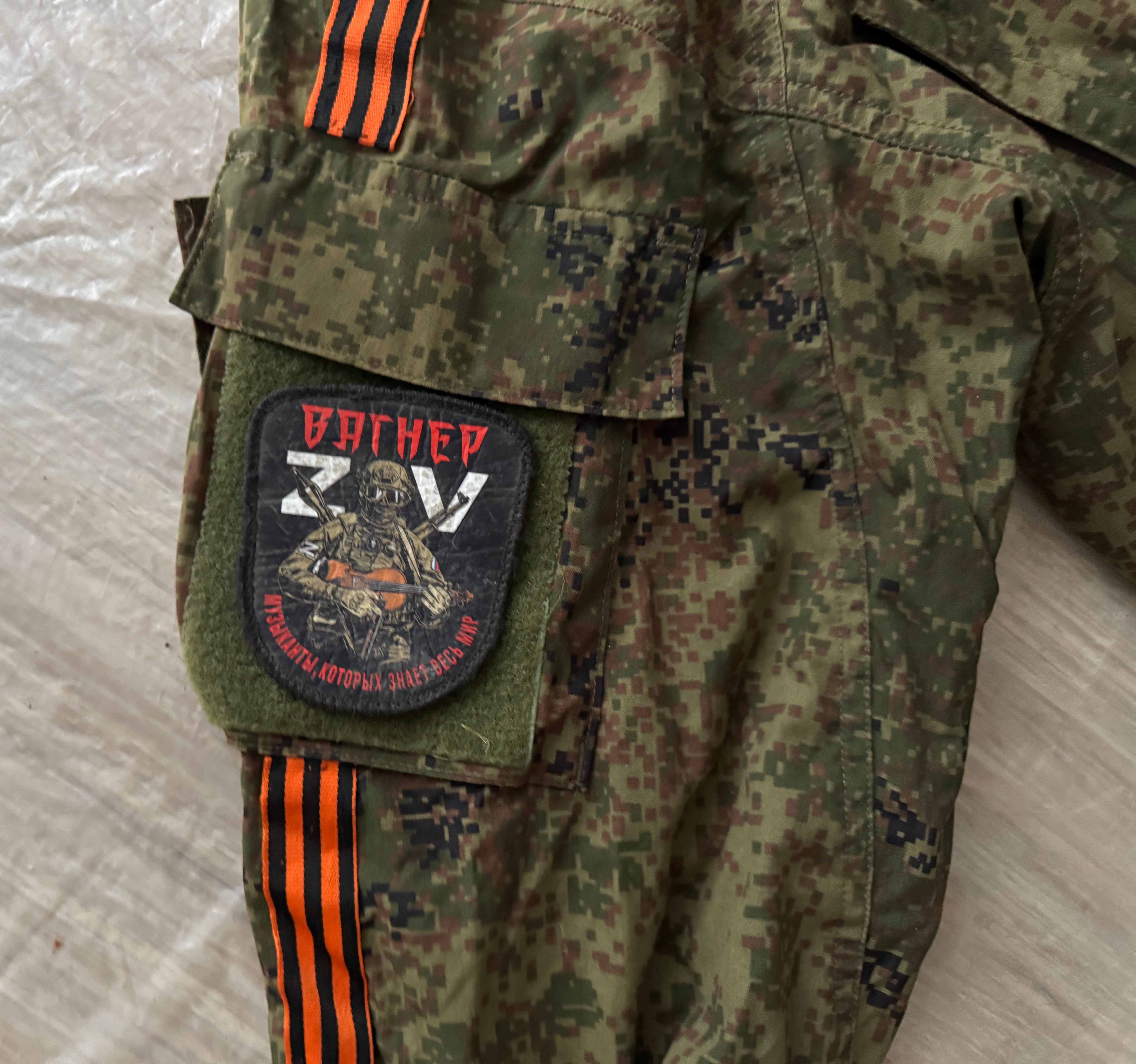 only for adamantyladamantan Trophy set military ID document uniform patches cap russian army soldier military Ukraine russia war 2023
