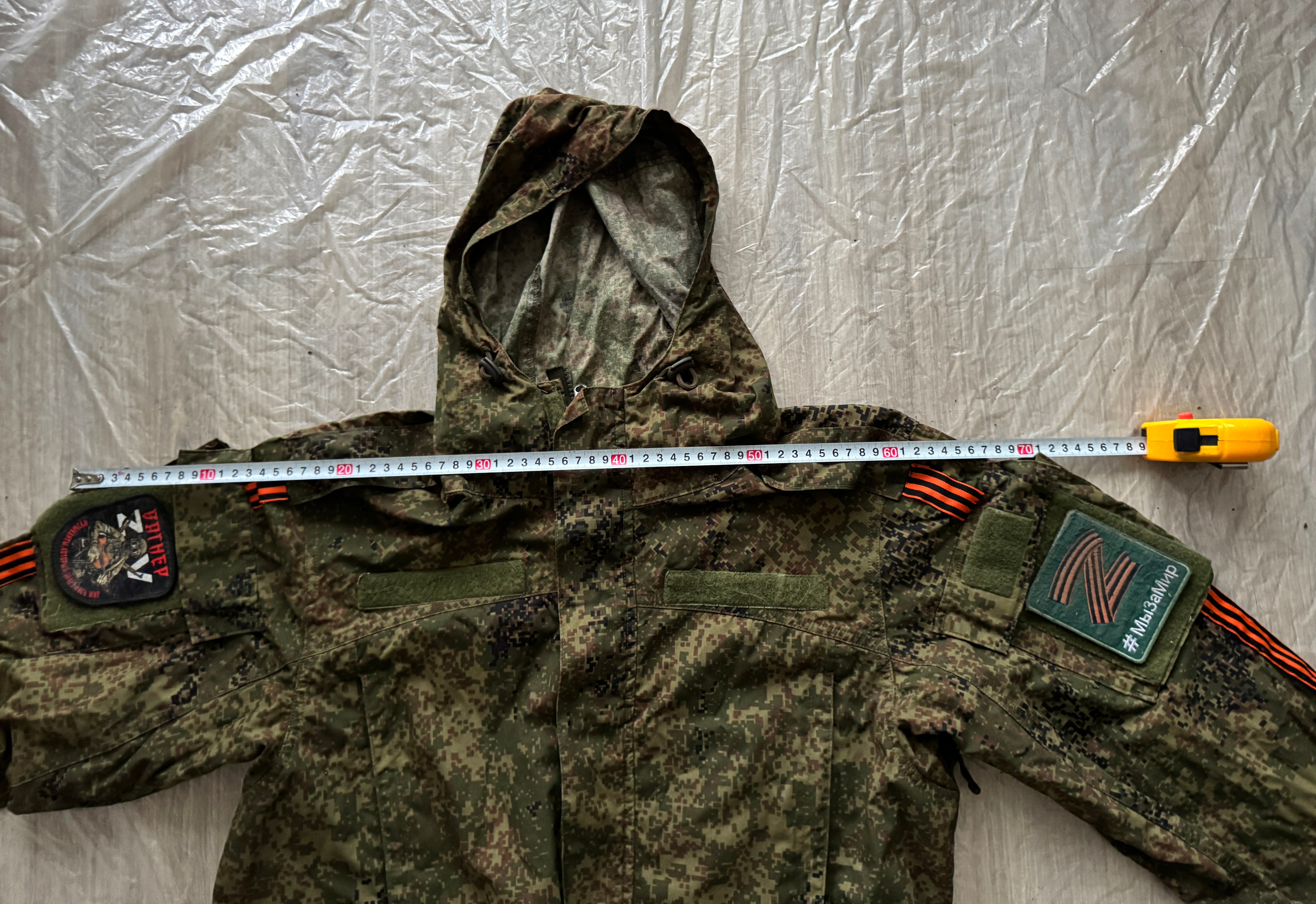 only for adamantyladamantan Trophy set military ID document uniform patches cap russian army soldier military Ukraine russia war 2023