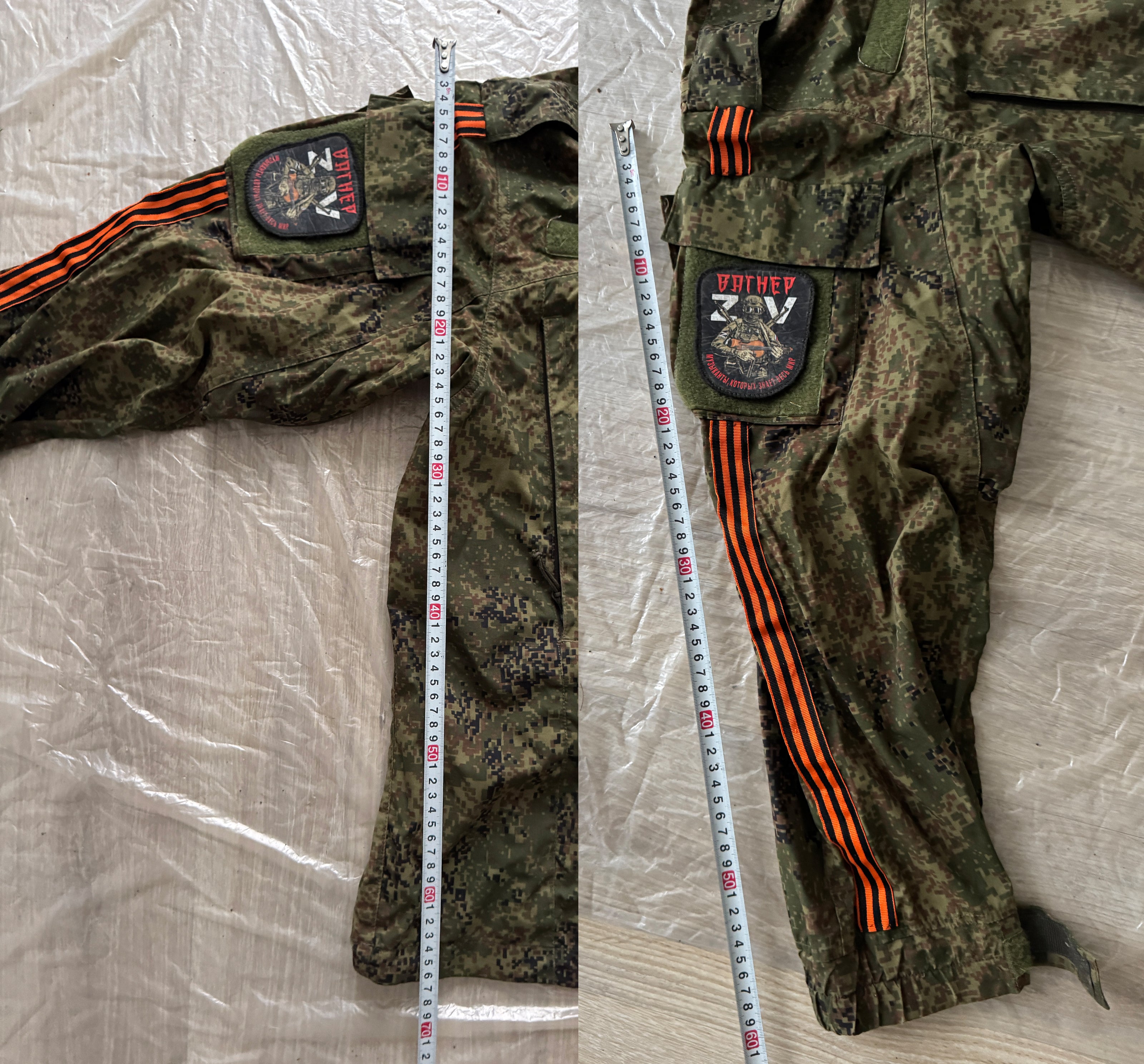 only for adamantyladamantan Trophy set military ID document uniform patches cap russian army soldier military Ukraine russia war 2023