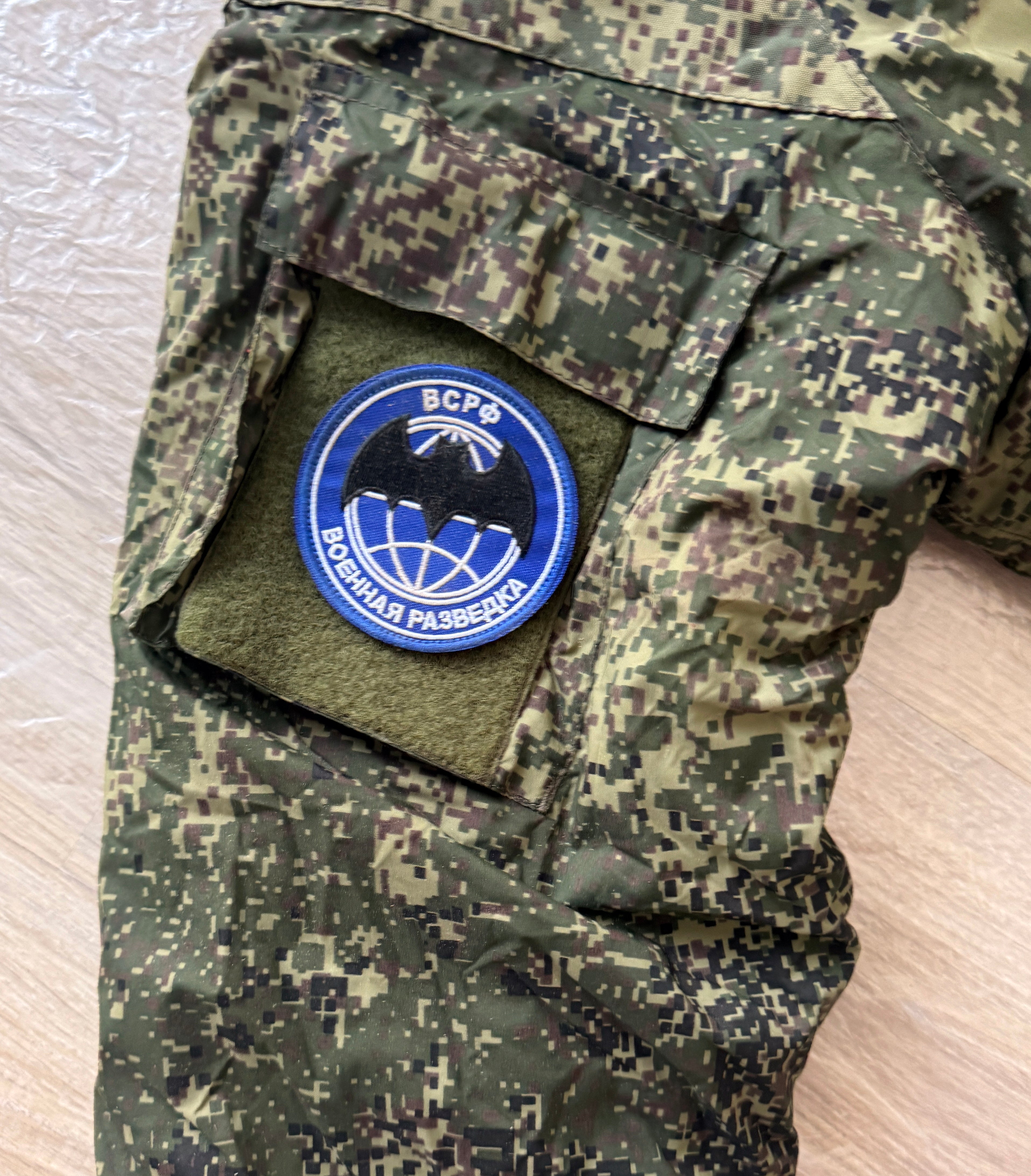 Trophy russian soldier set intelligence uniform winter jacket patch costume pants hat vest balaclava gloves camo russia military army Ukraine war 2022-2024 #6