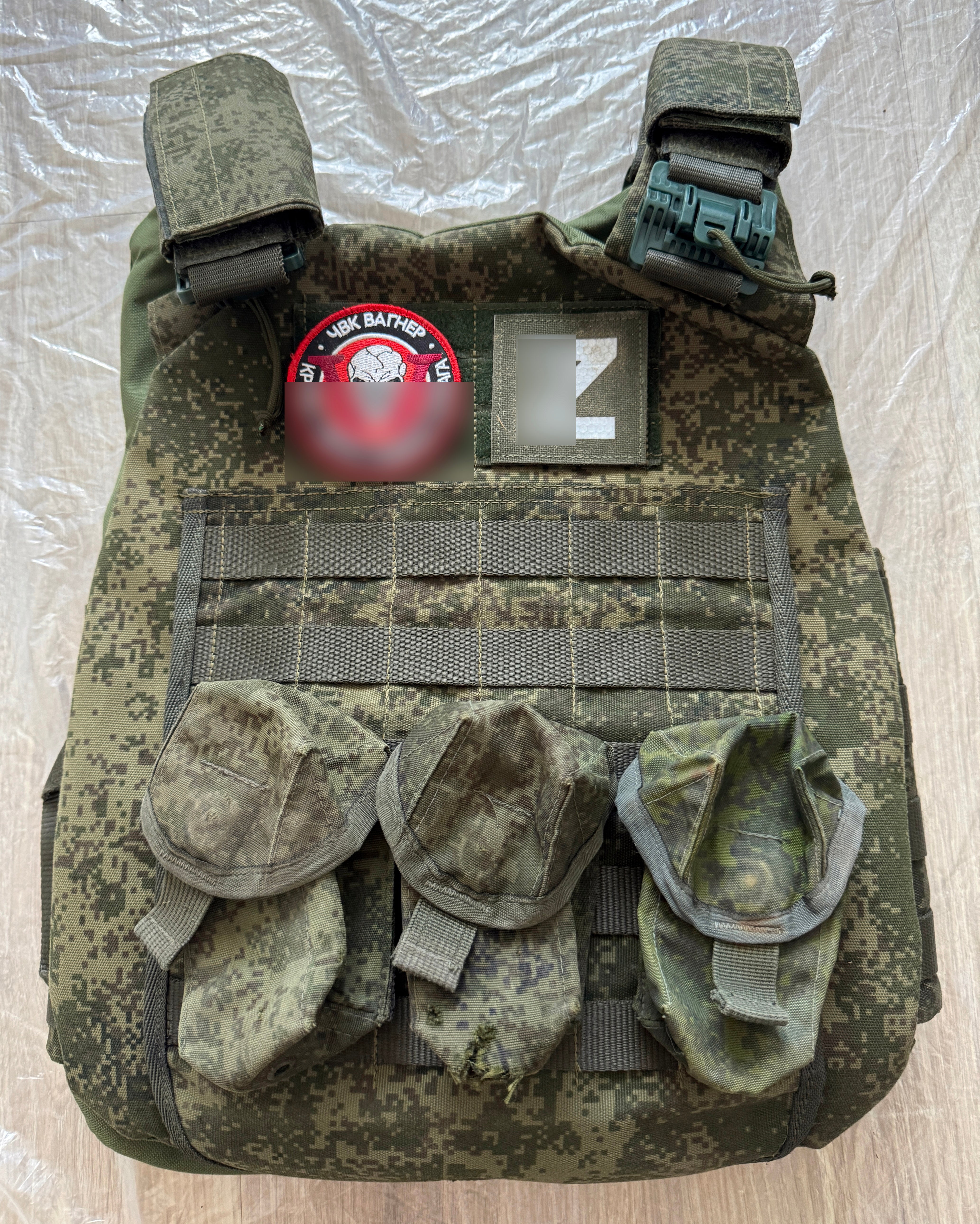 Trophy PMC soldier ammunition vest patch grenades pouch camo russian russia military army Ukraine war 2022-2024 #2