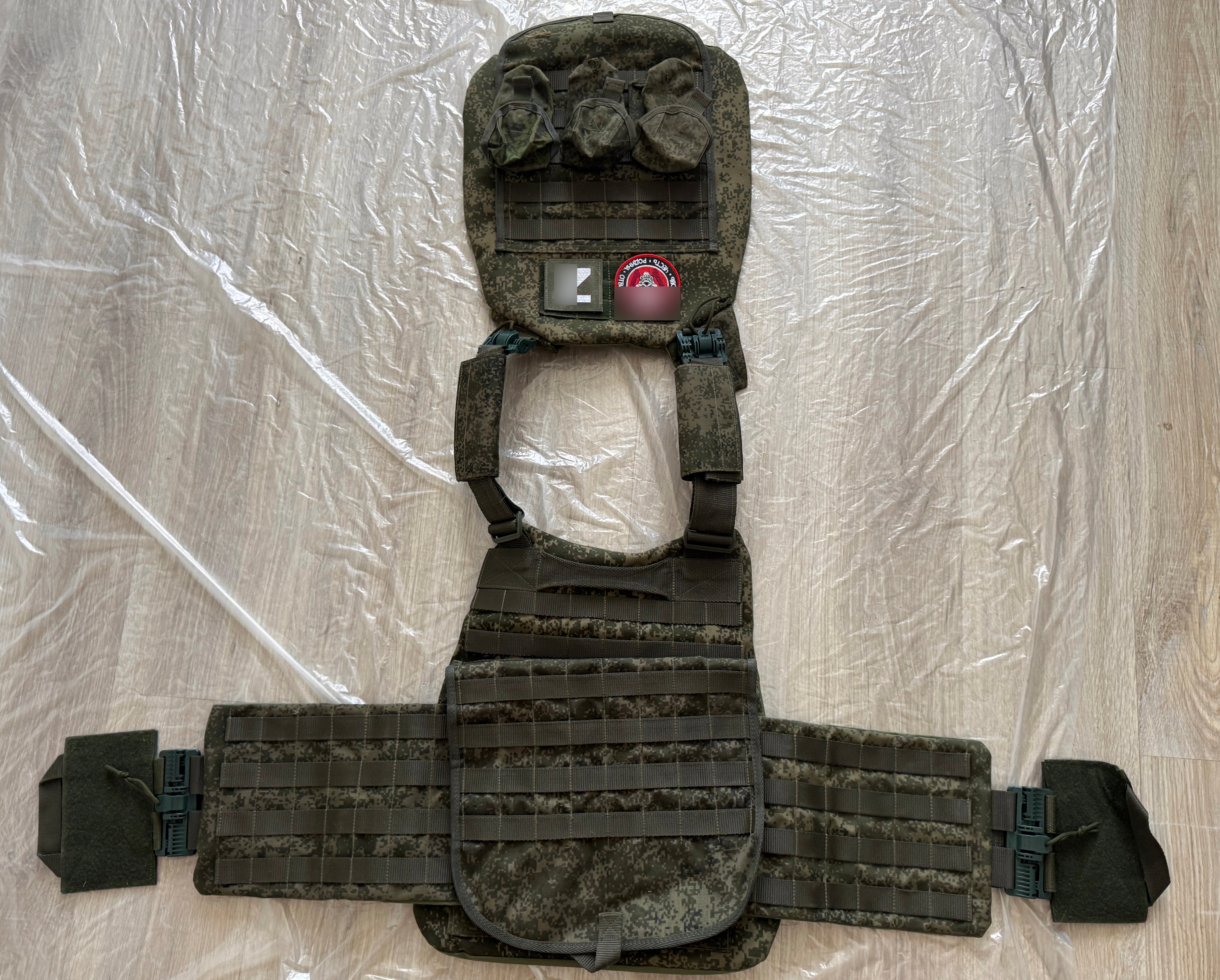 Trophy PMC soldier ammunition vest patch grenades pouch camo russian russia military army Ukraine war 2022-2024 #2