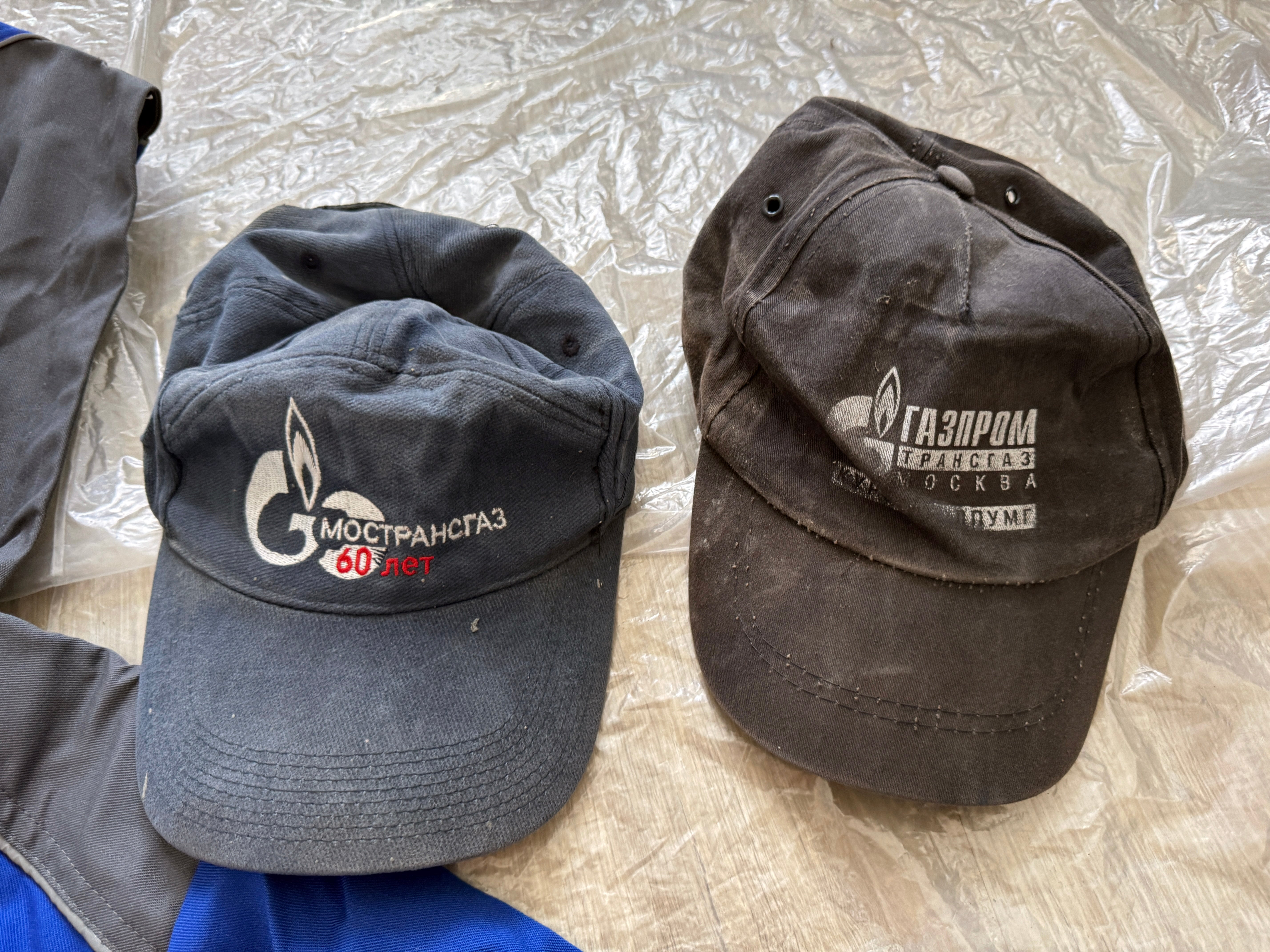 Trophy set GAZPROM gas station worker suit uniform jacket cap costume pants advertising baner booklet russian russia Ukraine war 2024 Rare #2