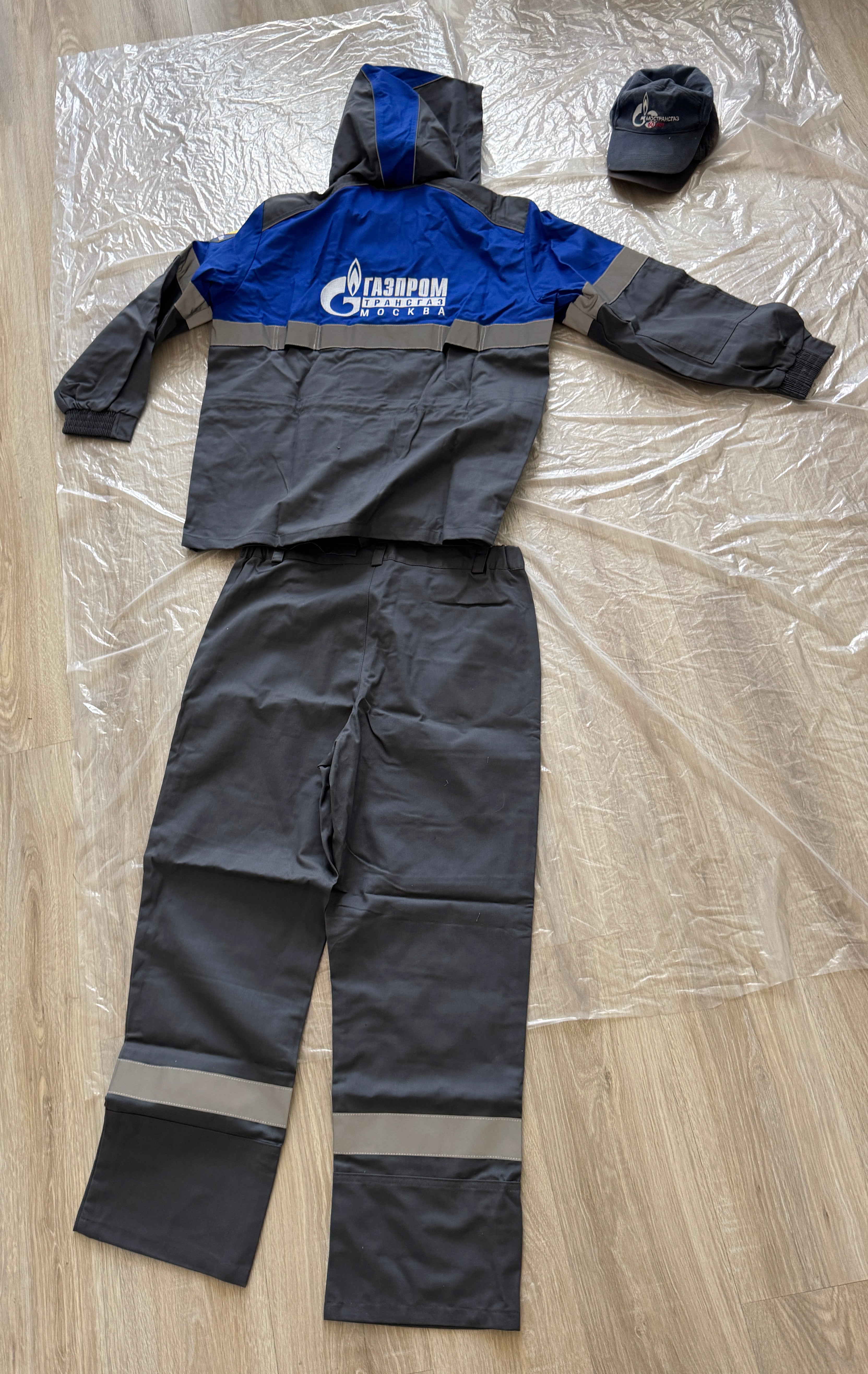 Trophy set GAZPROM gas station worker suit uniform jacket cap costume pants advertising baner booklet russian russia Ukraine war 2024 Rare #2