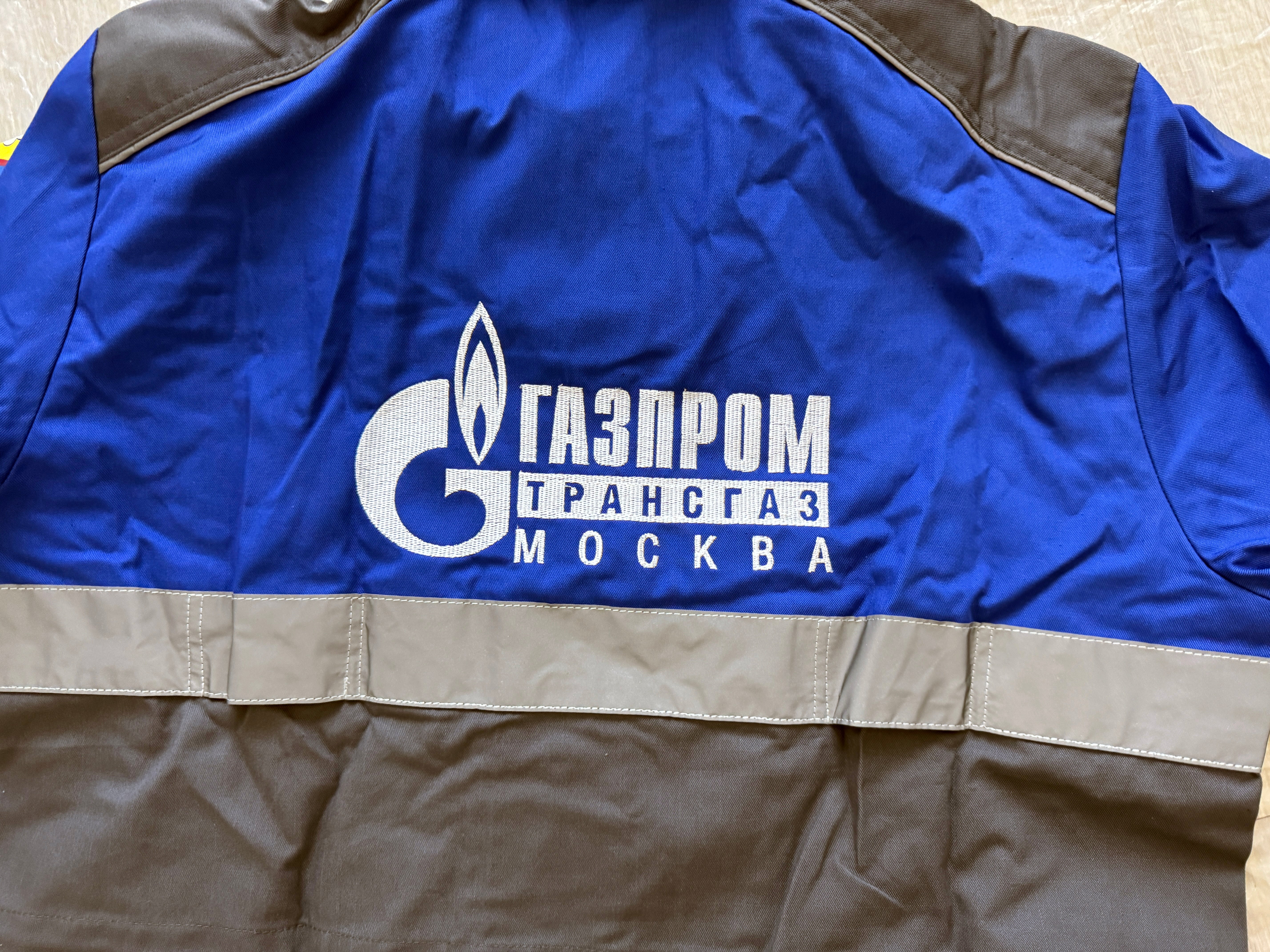 Trophy set GAZPROM gas station worker suit uniform jacket cap costume pants advertising baner booklet russian russia Ukraine war 2024 Rare #2