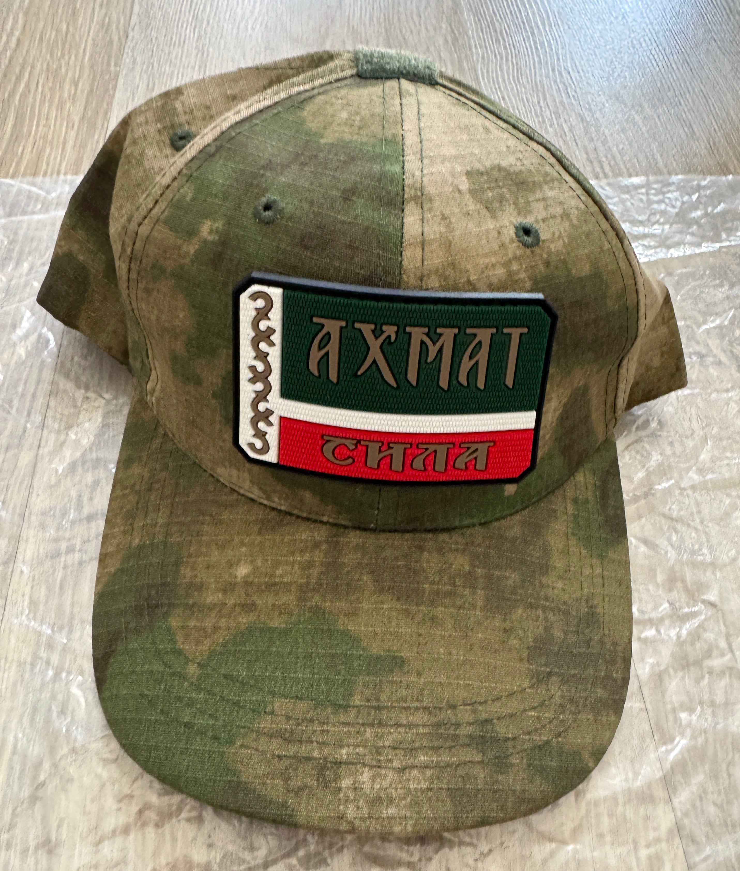 Trophy russian soldier set uniform Kadyrovite Chechen jacket cap tactical gloves costume pants camo russia military army Ukraine war 2022-2024 #8