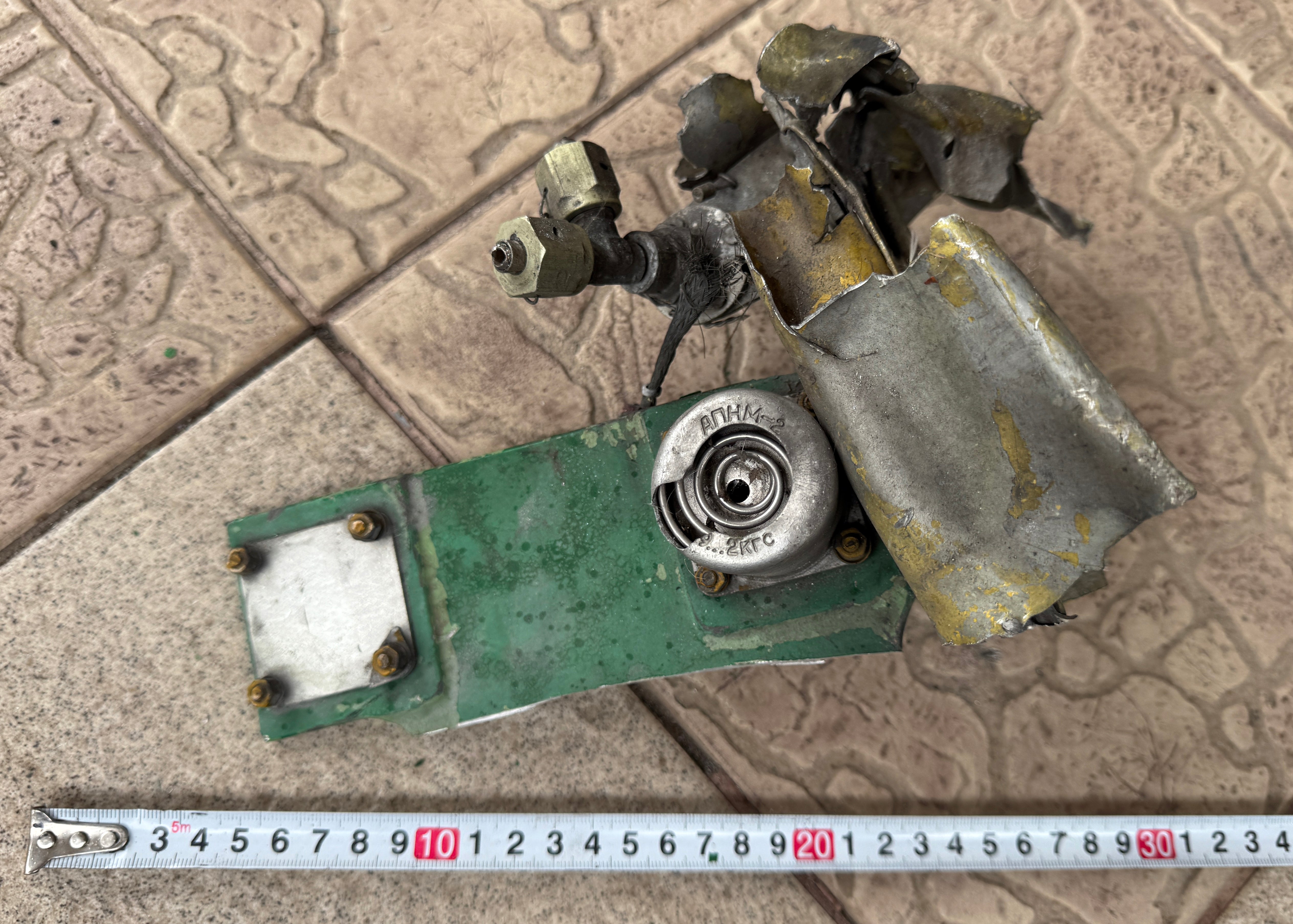Trophy part of the front-line supersonic fighter-bomber SU 34 russian shot down aviation russia Ukraine war #116