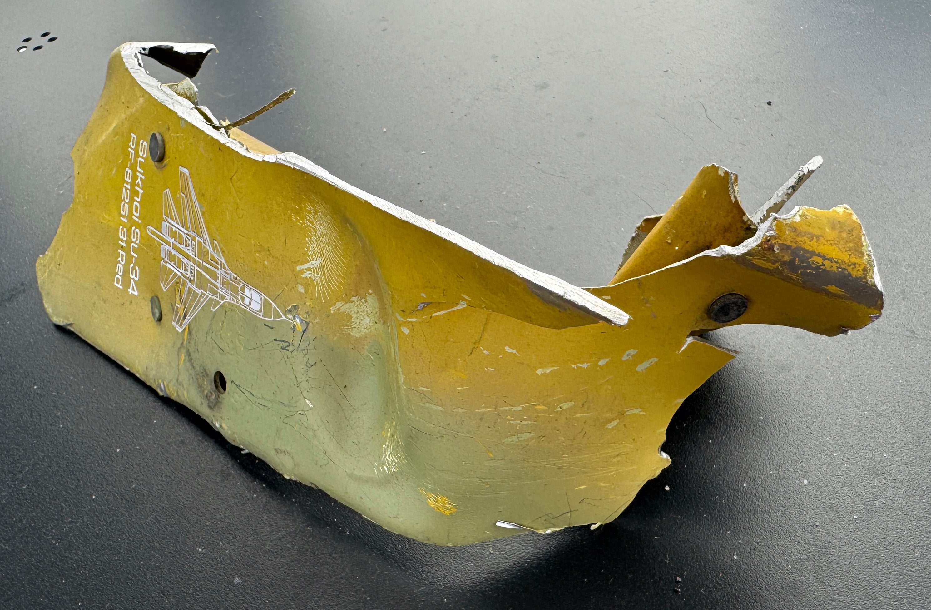 Trophy part of the front-line supersonic fighter-bomber SU 34 russian shot down aviation russia Ukraine war #155
