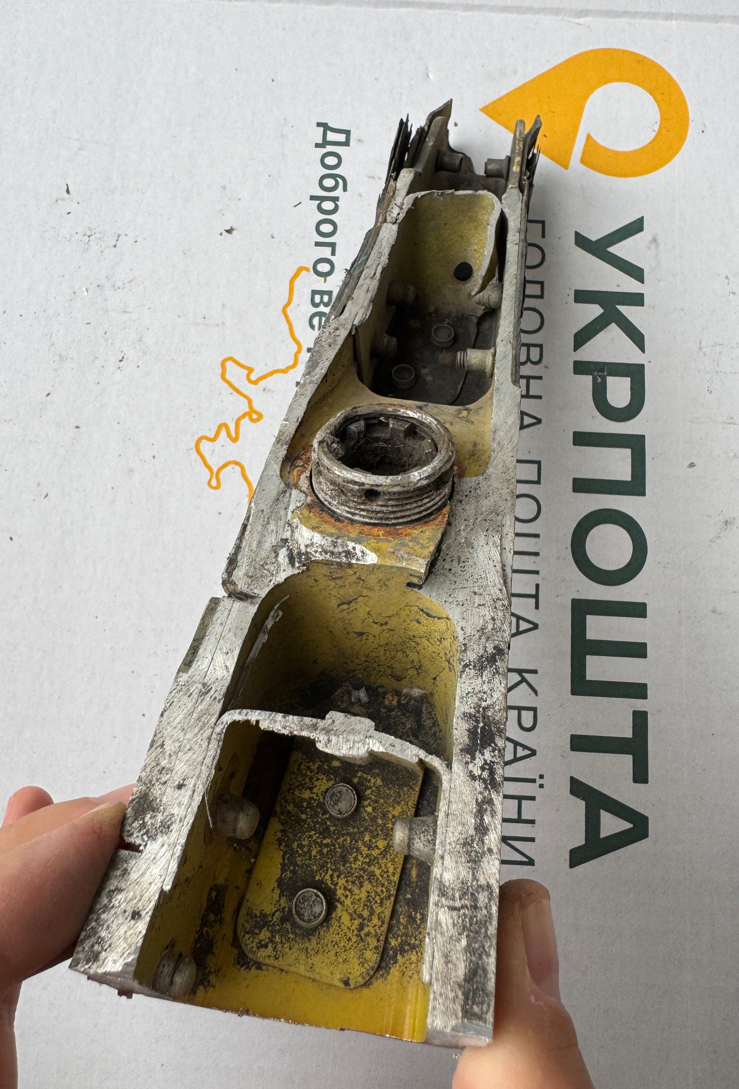 Trophy part of the front-line supersonic fighter-bomber SU 34 russian shot down aviation russia Ukraine war #191