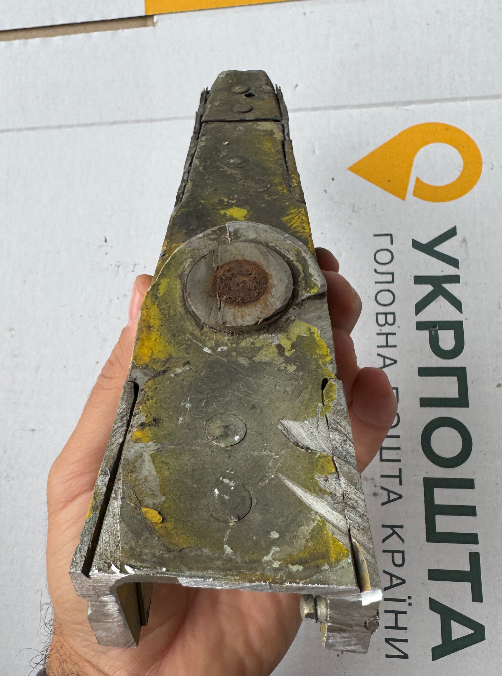 Trophy part of the front-line supersonic fighter-bomber SU 34 russian shot down aviation russia Ukraine war #191