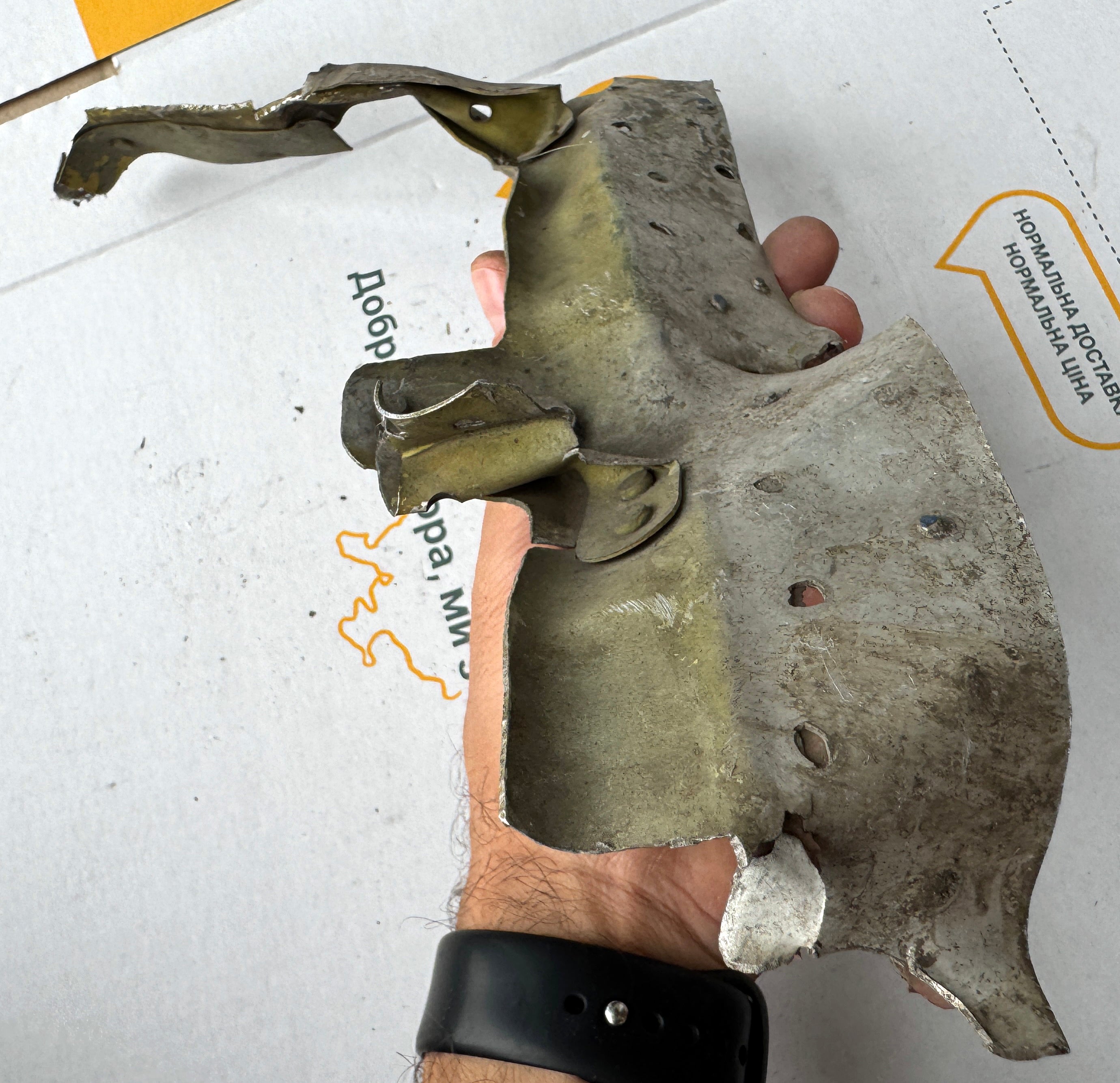 Trophy part of the front-line supersonic fighter-bomber SU 34 russian shot down aviation russia Ukraine war #193