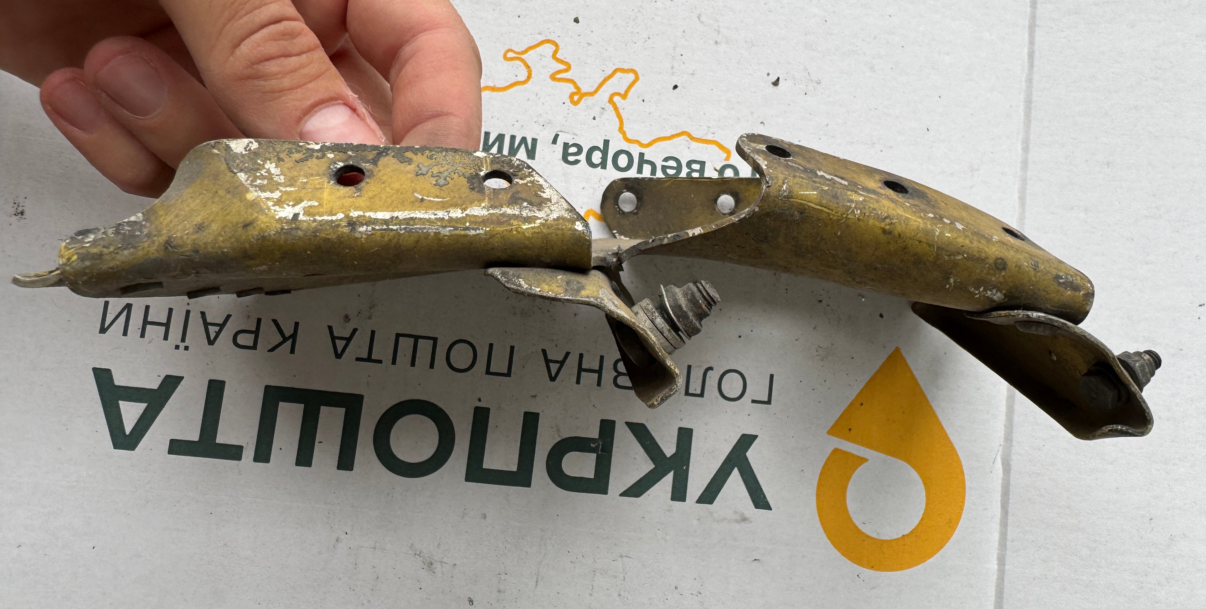 Trophy part of the front-line supersonic fighter-bomber SU 34 russian shot down aviation russia Ukraine war #194