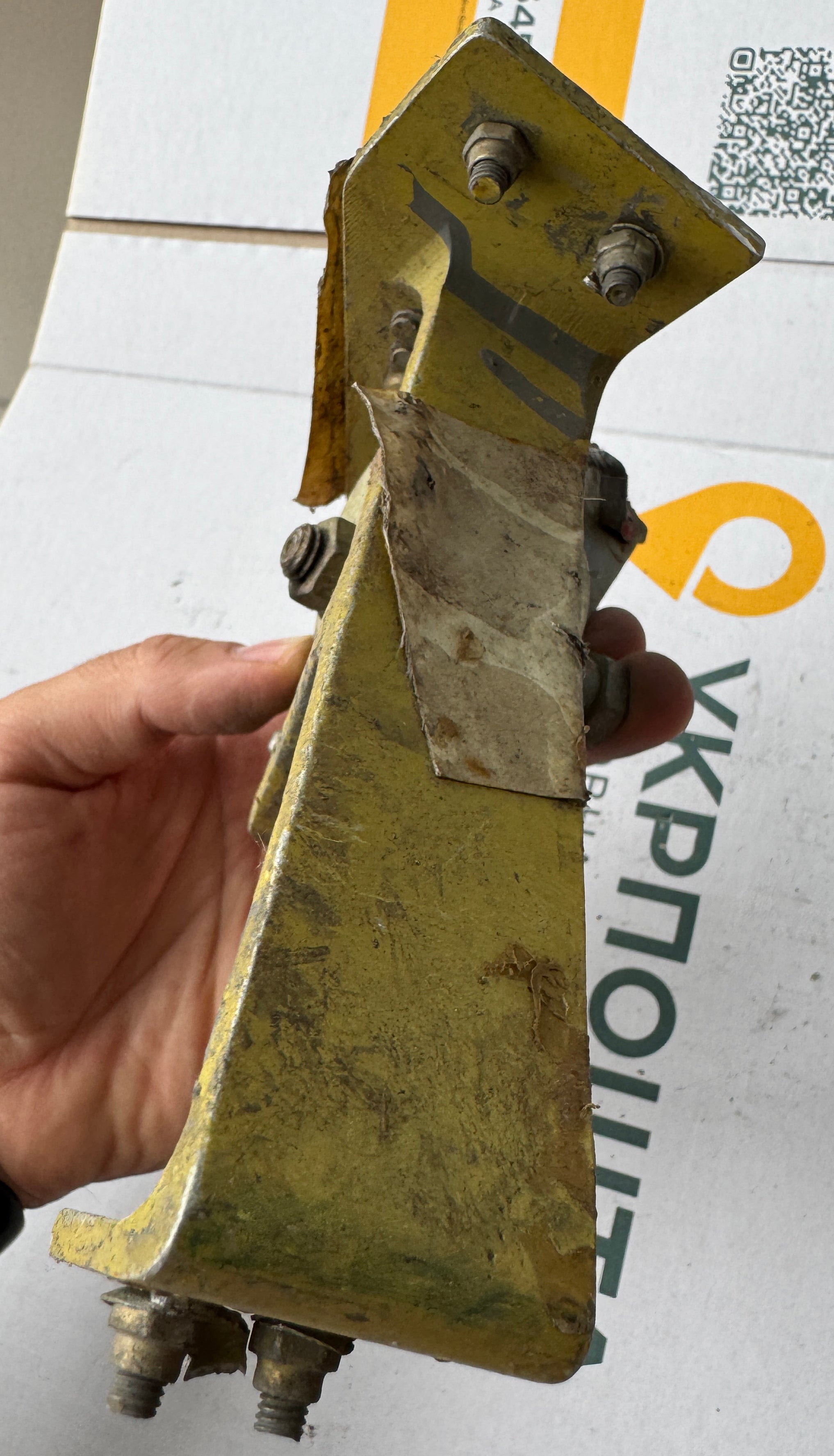 Trophy part of the front-line supersonic fighter-bomber SU 34 russian shot down aviation russia Ukraine war #197
