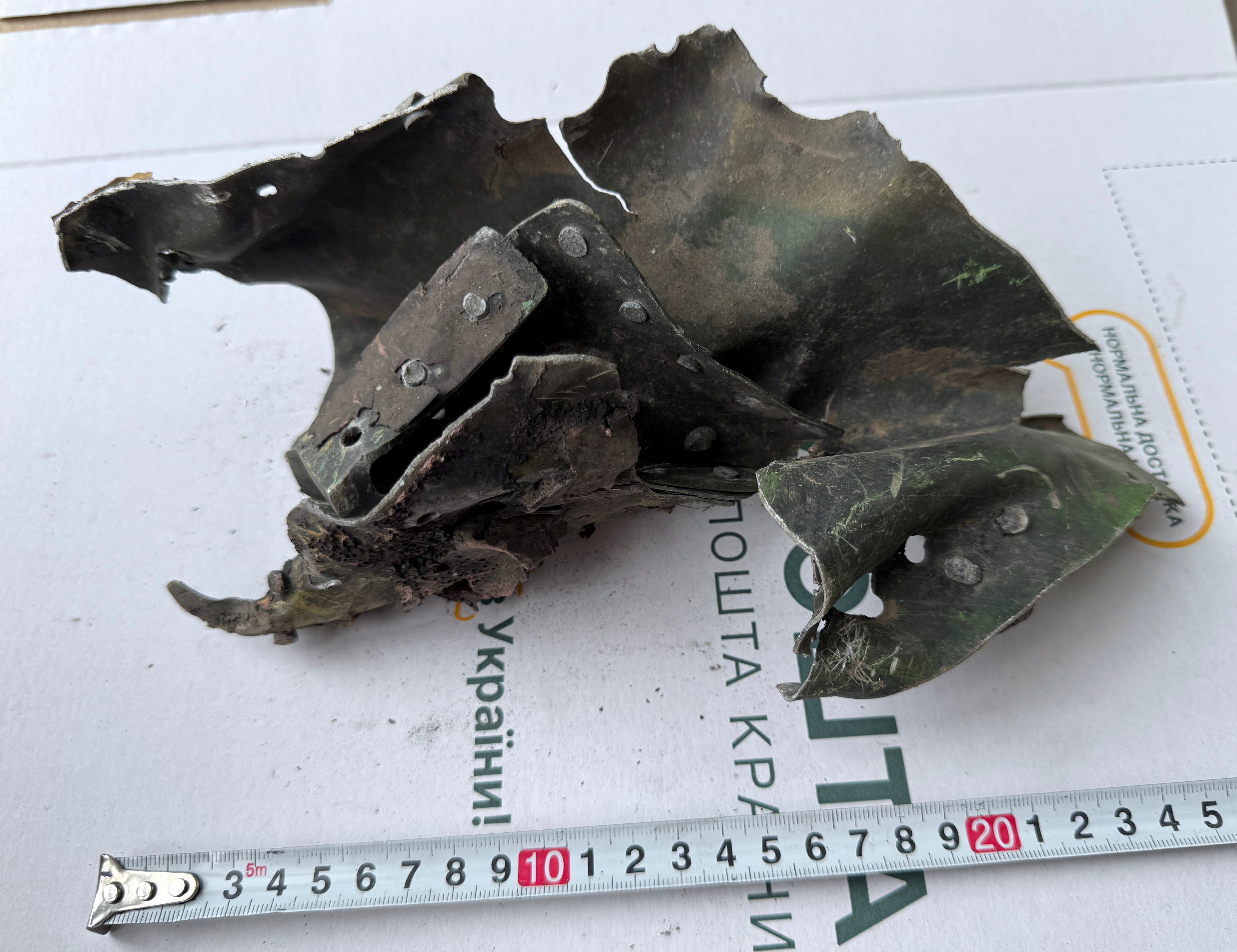 Trophy part of the front-line supersonic fighter-bomber SU 34 russian shot down aviation russia Ukraine war #198