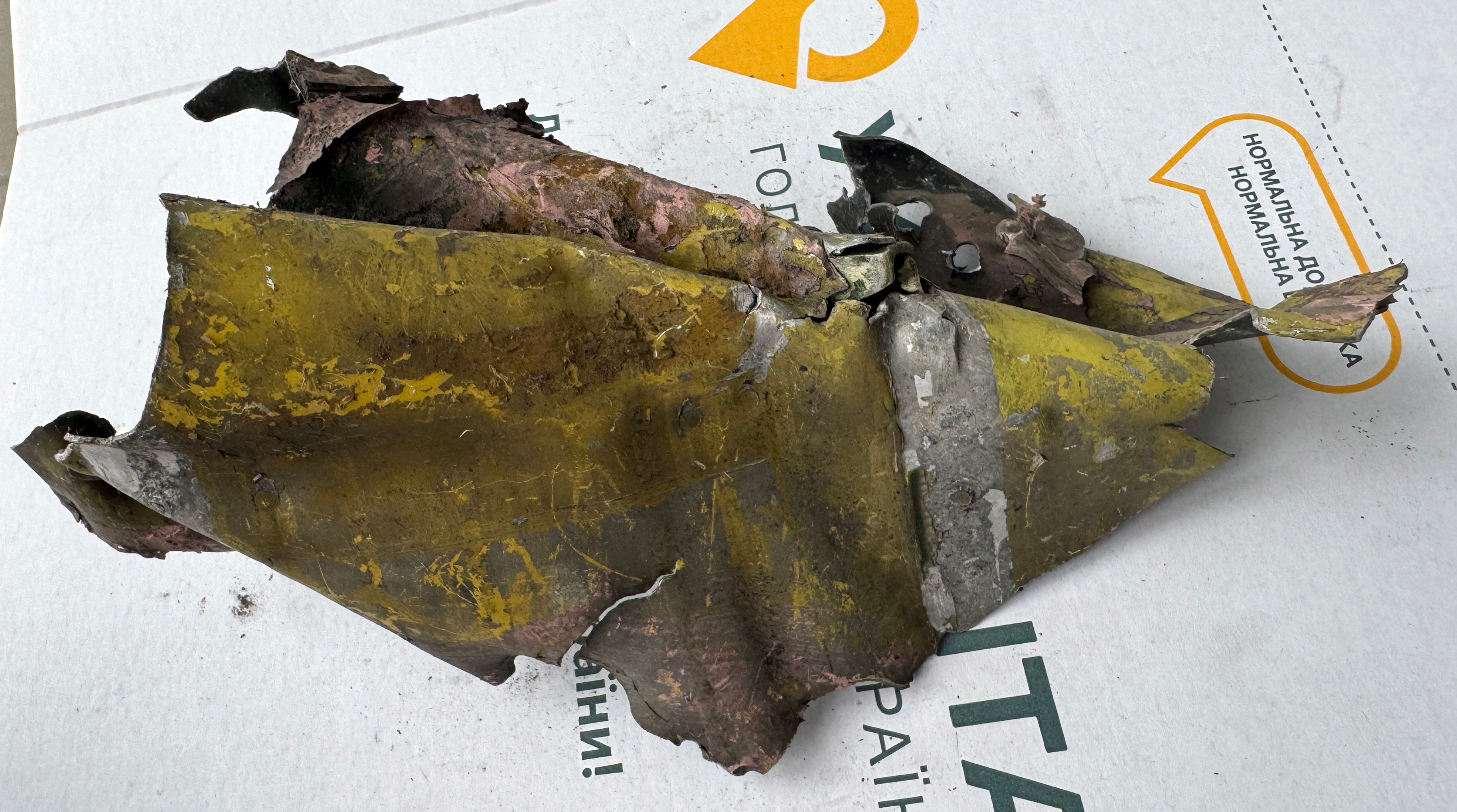 Trophy part of the front-line supersonic fighter-bomber SU 34 russian shot down aviation russia Ukraine war #198