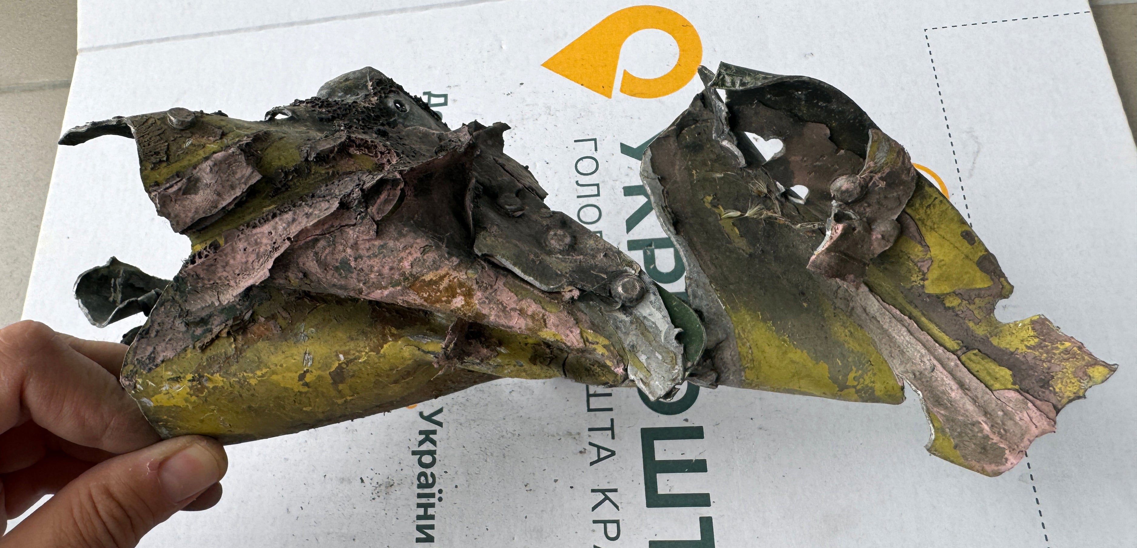 Trophy part of the front-line supersonic fighter-bomber SU 34 russian shot down aviation russia Ukraine war #198
