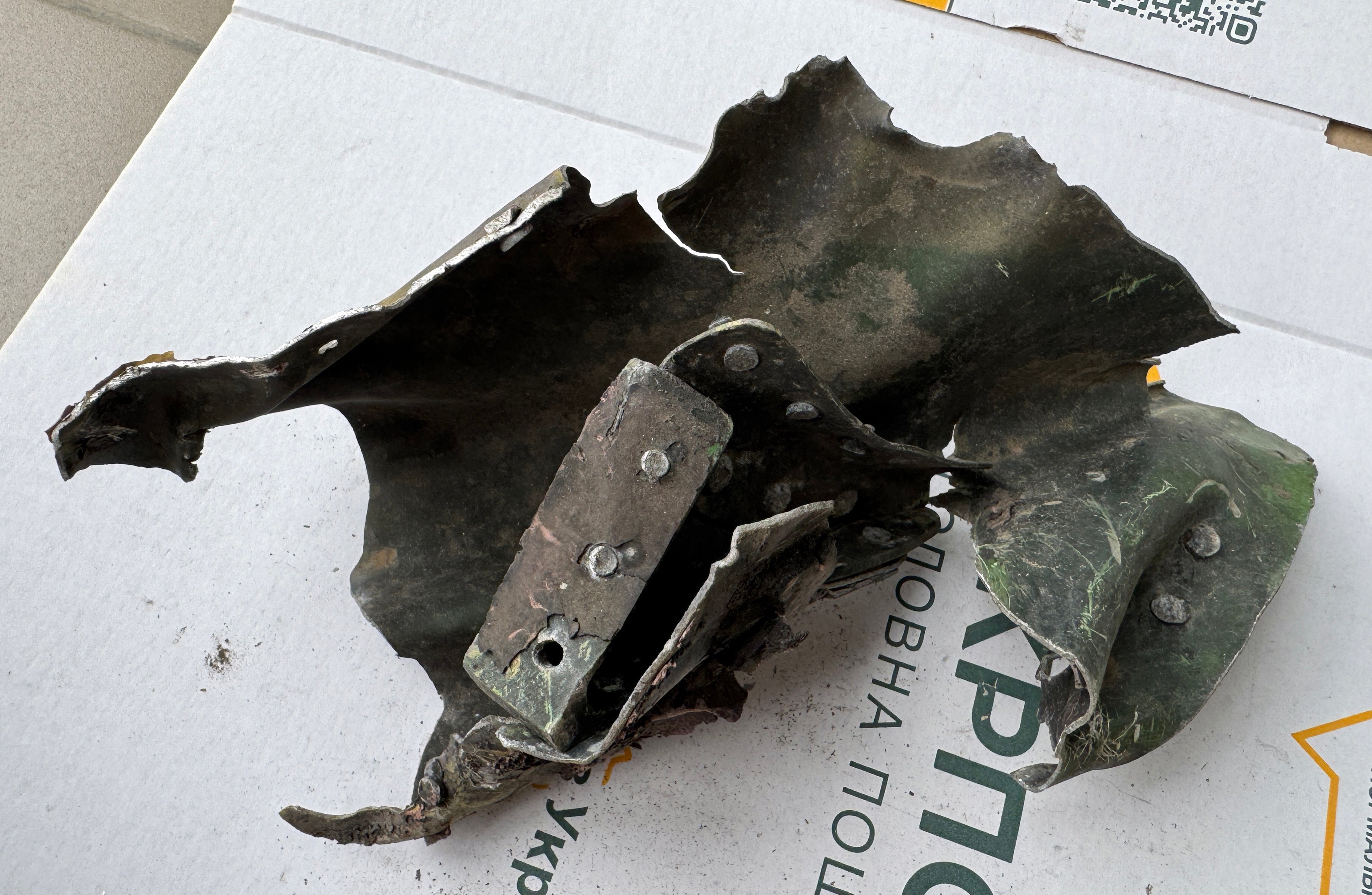 Trophy part of the front-line supersonic fighter-bomber SU 34 russian shot down aviation russia Ukraine war #198
