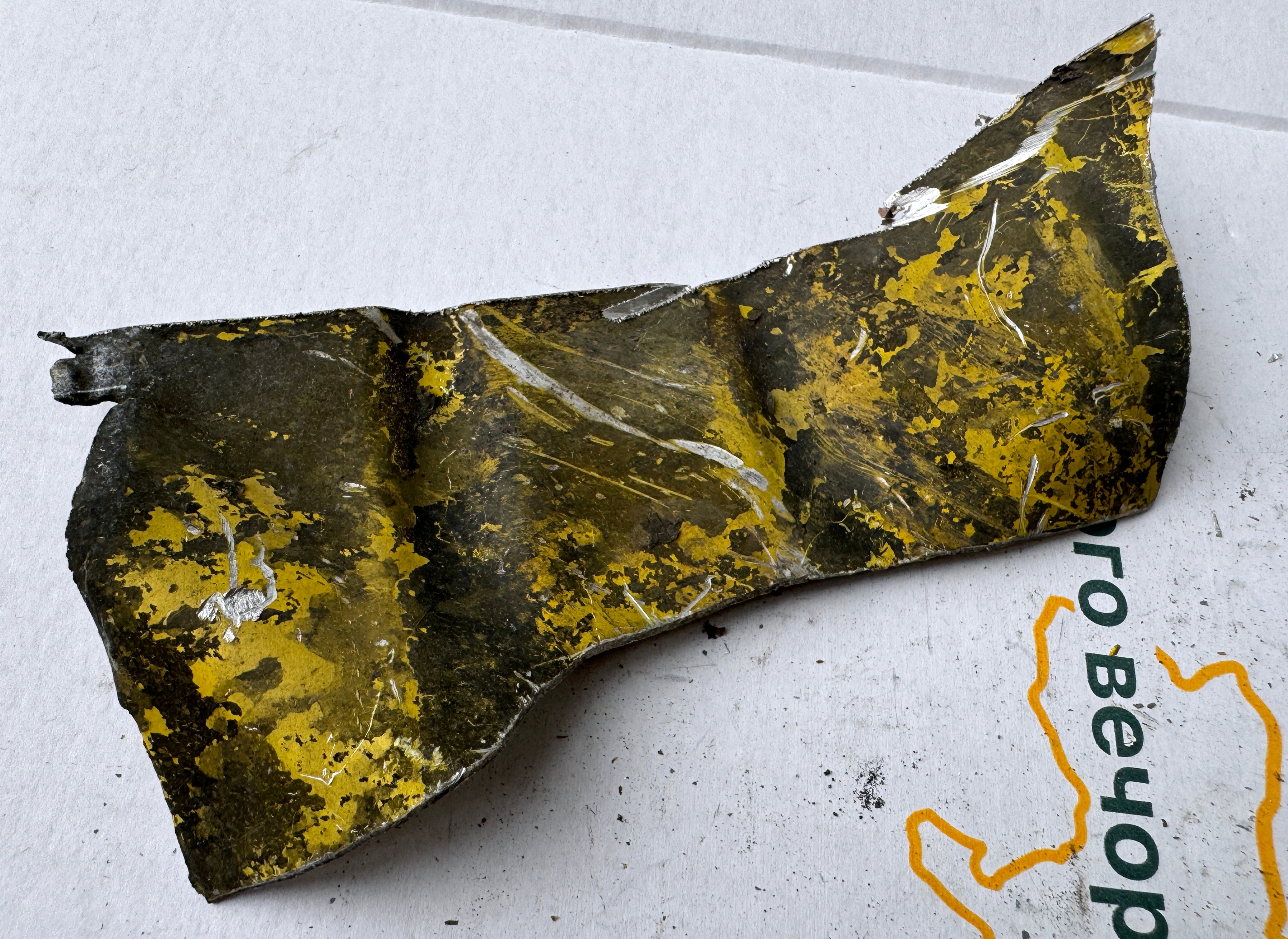 Trophy part of the front-line supersonic fighter-bomber SU 34 russian shot down aviation russia Ukraine war #199