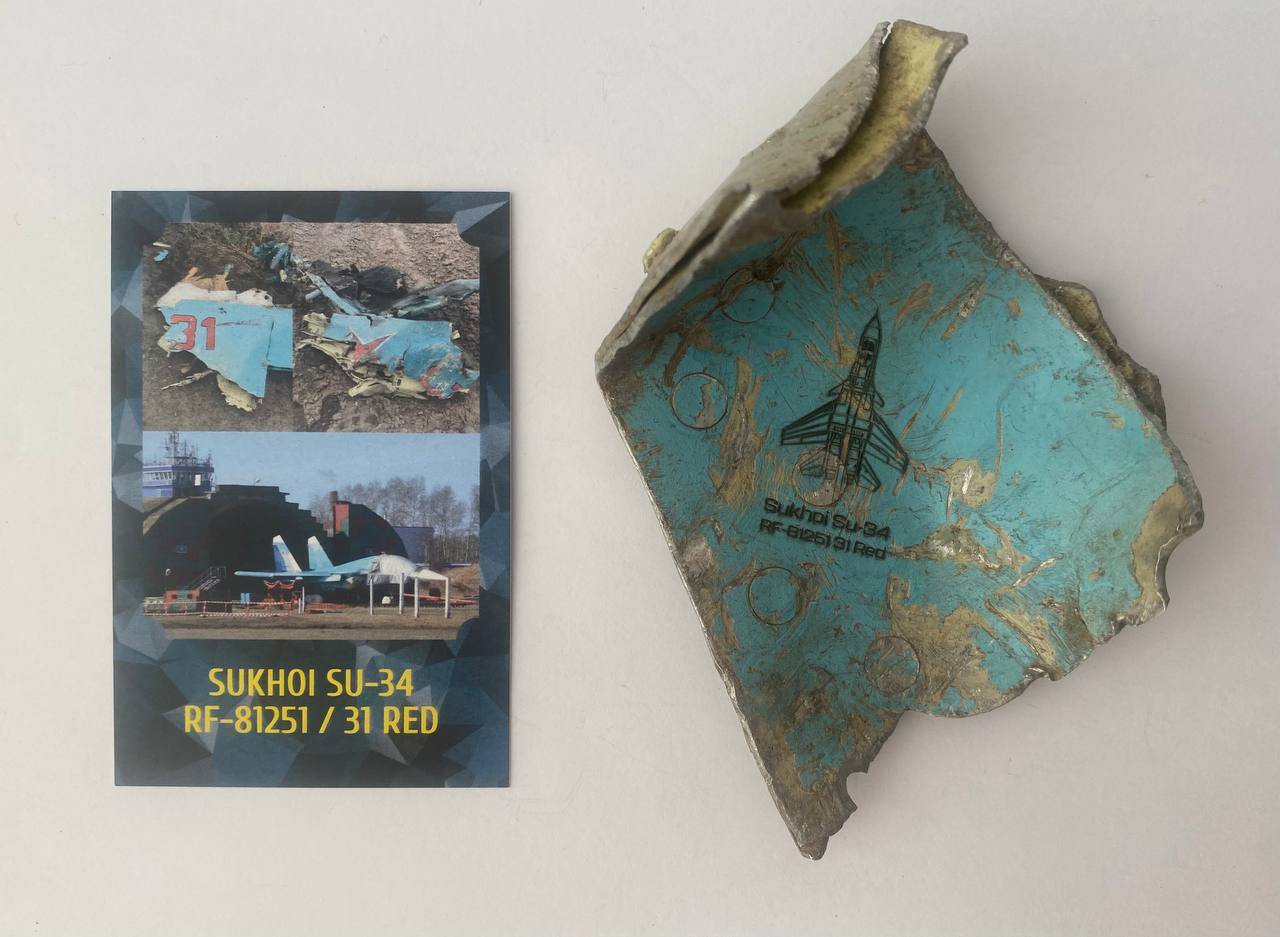 Trophy part of the front-line supersonic fighter-bomber SU 34 russian aviation russia Ukraine war #12