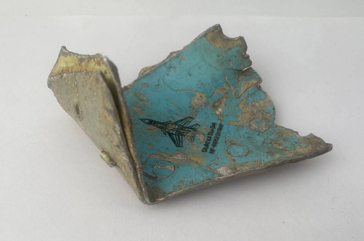 Trophy part of the front-line supersonic fighter-bomber SU 34 russian aviation russia Ukraine war #12