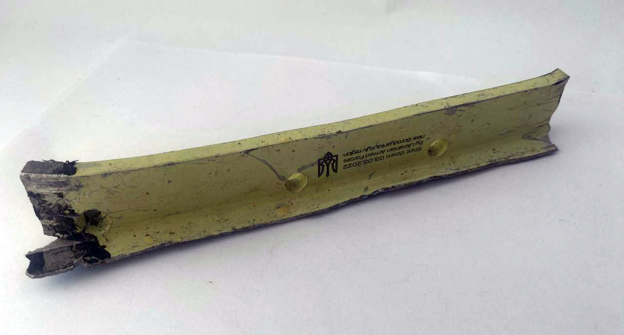 Trophy part of the front-line supersonic fighter-bomber SU 34 russian shot down jet aircraft aviation russia Ukraine war #11