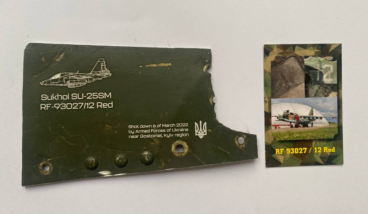Trophy part of the front-line supersonic fighter-bomber SU 25 russian shot down jet aircraft aviation russia Ukraine war #39