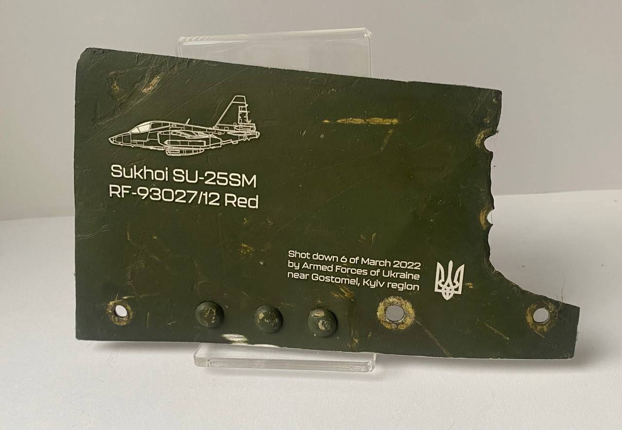 Trophy part of the front-line supersonic fighter-bomber SU 25 russian shot down jet aircraft aviation russia Ukraine war #39