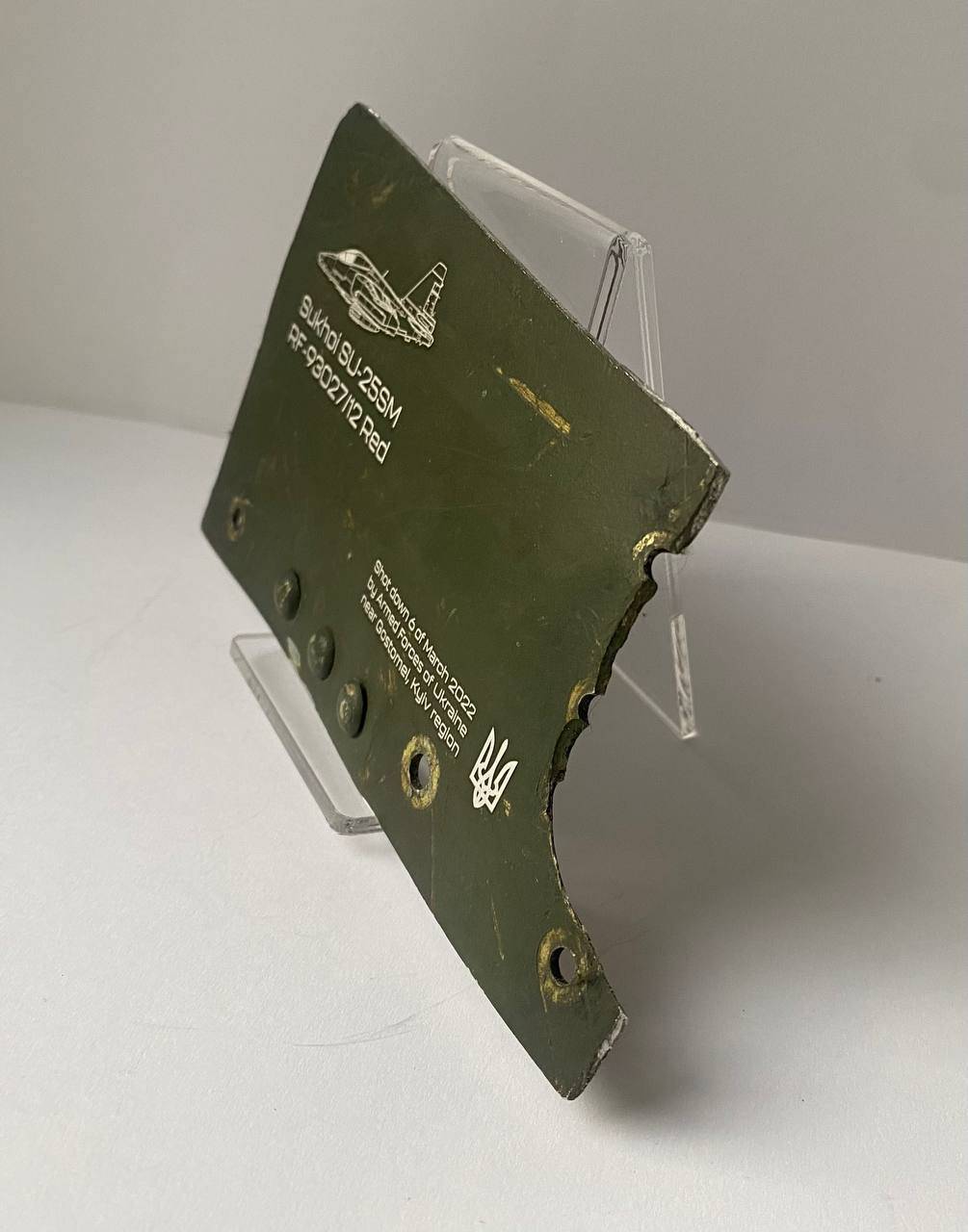 Trophy part of the front-line supersonic fighter-bomber SU 25 russian shot down jet aircraft aviation russia Ukraine war #39