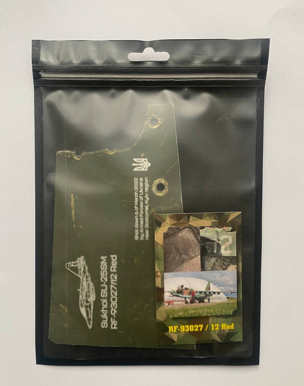 Trophy part of the front-line supersonic fighter-bomber SU 25 russian shot down jet aircraft aviation russia Ukraine war #39