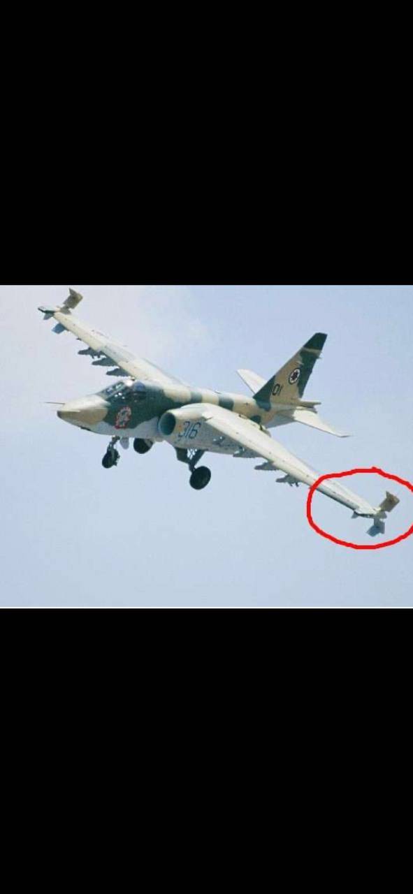 Trophy part of the front-line supersonic fighter-bomber SU 25 russian shot down jet aircraft aviation russia Ukraine war #40