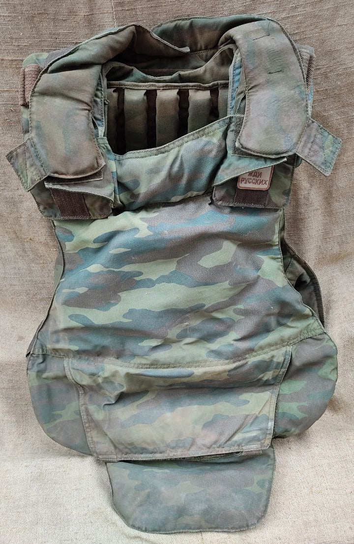 Trophy soldier ammunition special forces vest 6B23 flora patch camo russian russia military army Ukraine war 2022-2024 #2