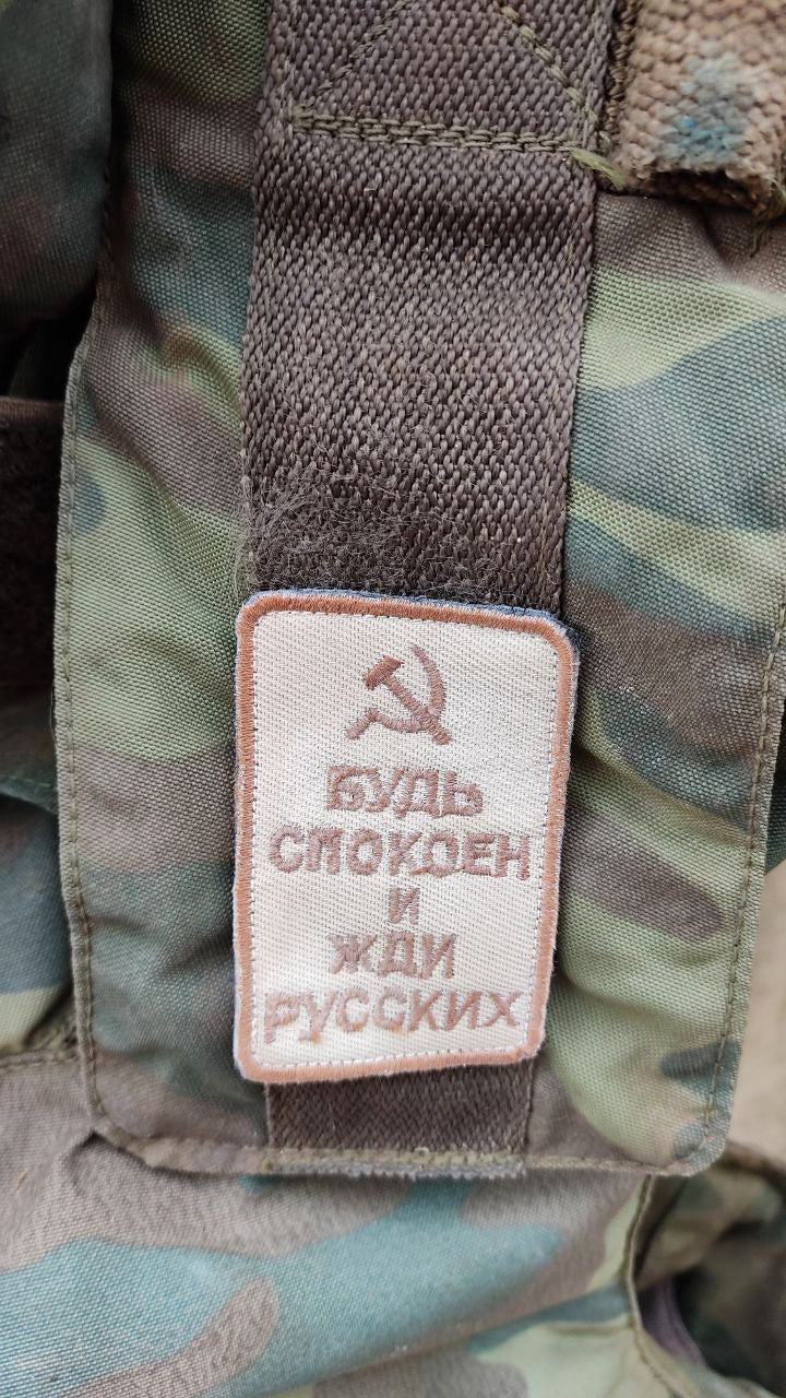 Trophy soldier ammunition special forces vest 6B23 flora patch camo russian russia military army Ukraine war 2022-2024 #2