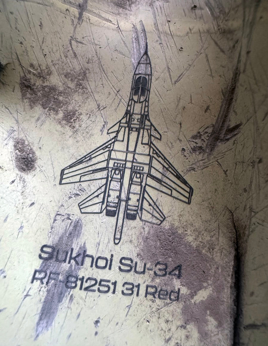 Trophy part of the front-line supersonic fighter-bomber SU 34 russian shot down jet aircraft aviation russia Ukraine war #21