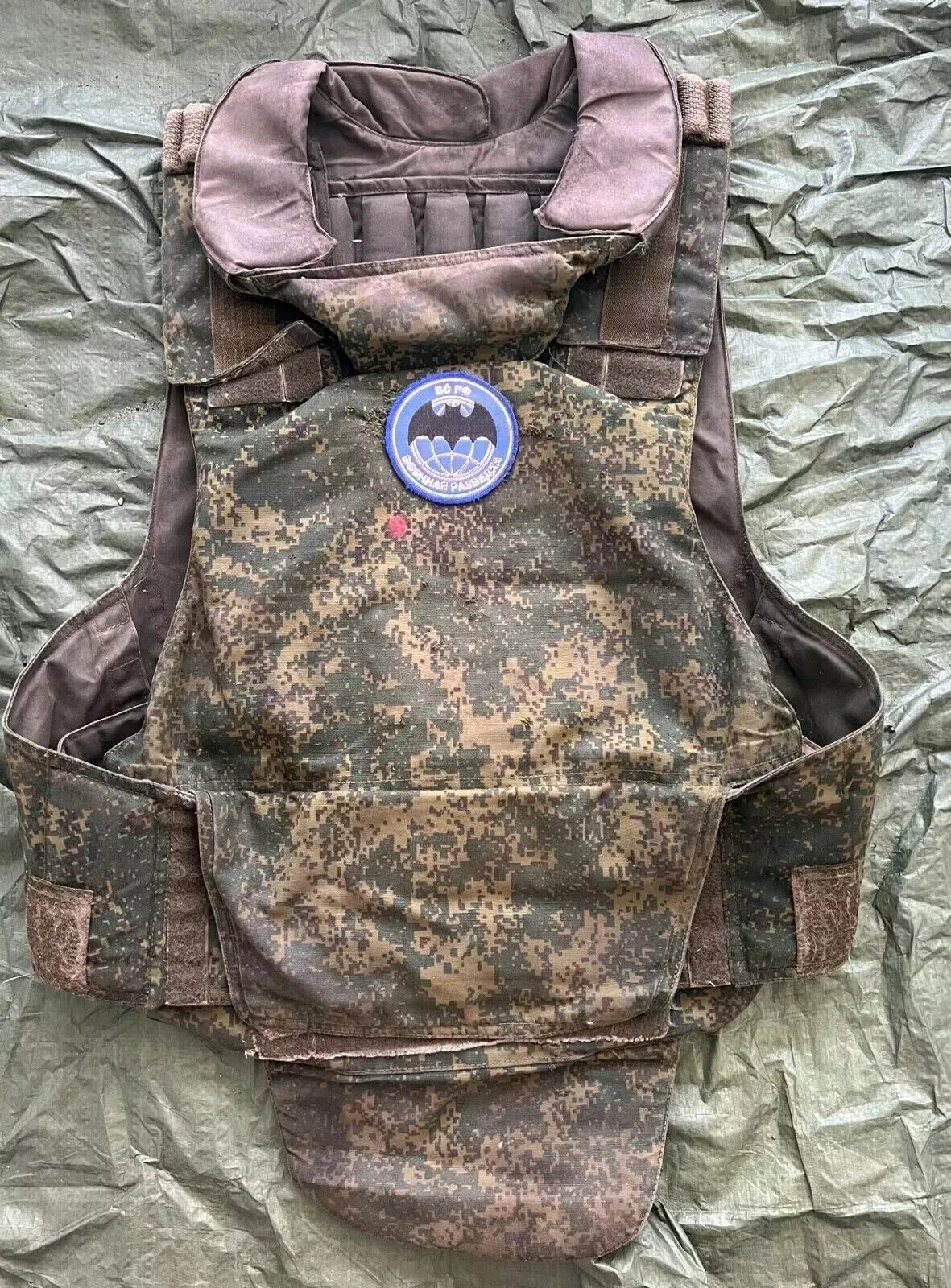 Trophy soldier ammunition special forces intelligence vest 6B23 patch camo russian russia military army Ukraine war 2022-2024