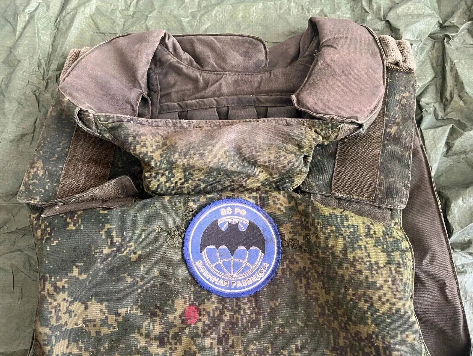 Trophy soldier ammunition special forces intelligence vest 6B23 patch camo russian russia military army Ukraine war 2022-2024