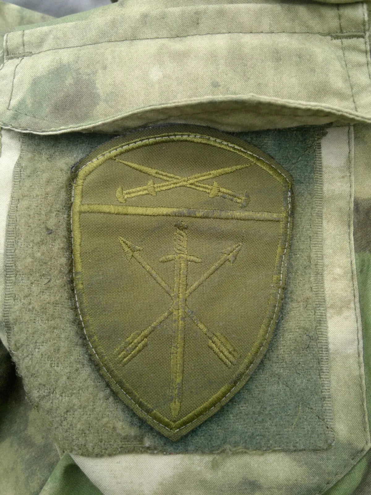 Trophy russian guard soldier uniform full set jacket pants patch cap camo moss russia military army Ukraine war 2022-2024