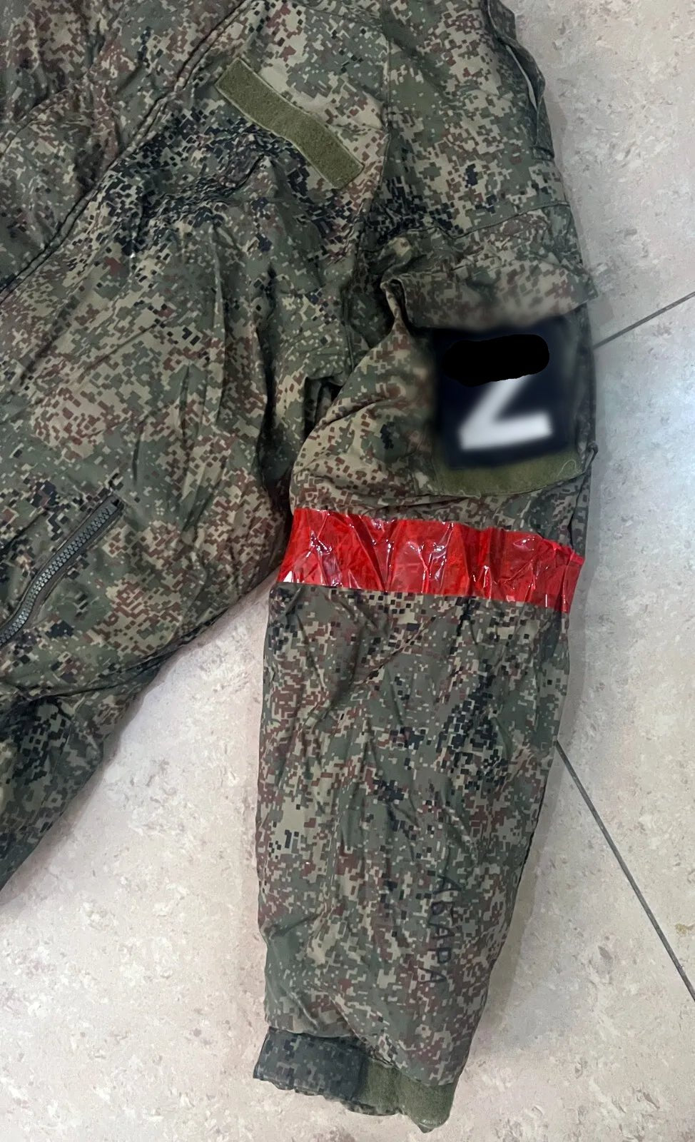 Trophy set russian soldier uniform winter jacket patch pants camo EMR russia military army Ukraine war 2022-2024
