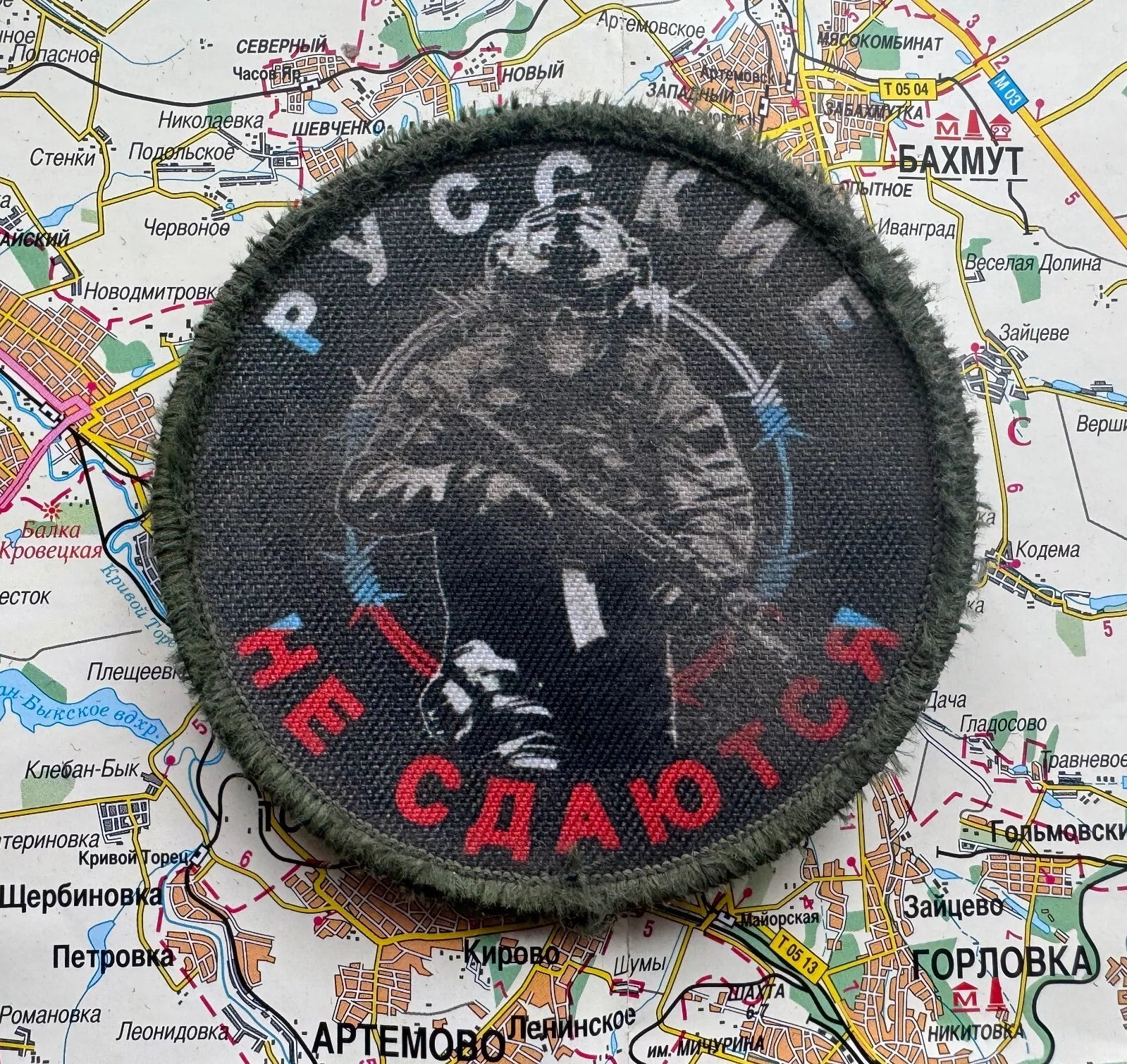 only for adamantyladamantan Trophy set military ID document uniform patches cap russian army soldier military Ukraine russia war 2023