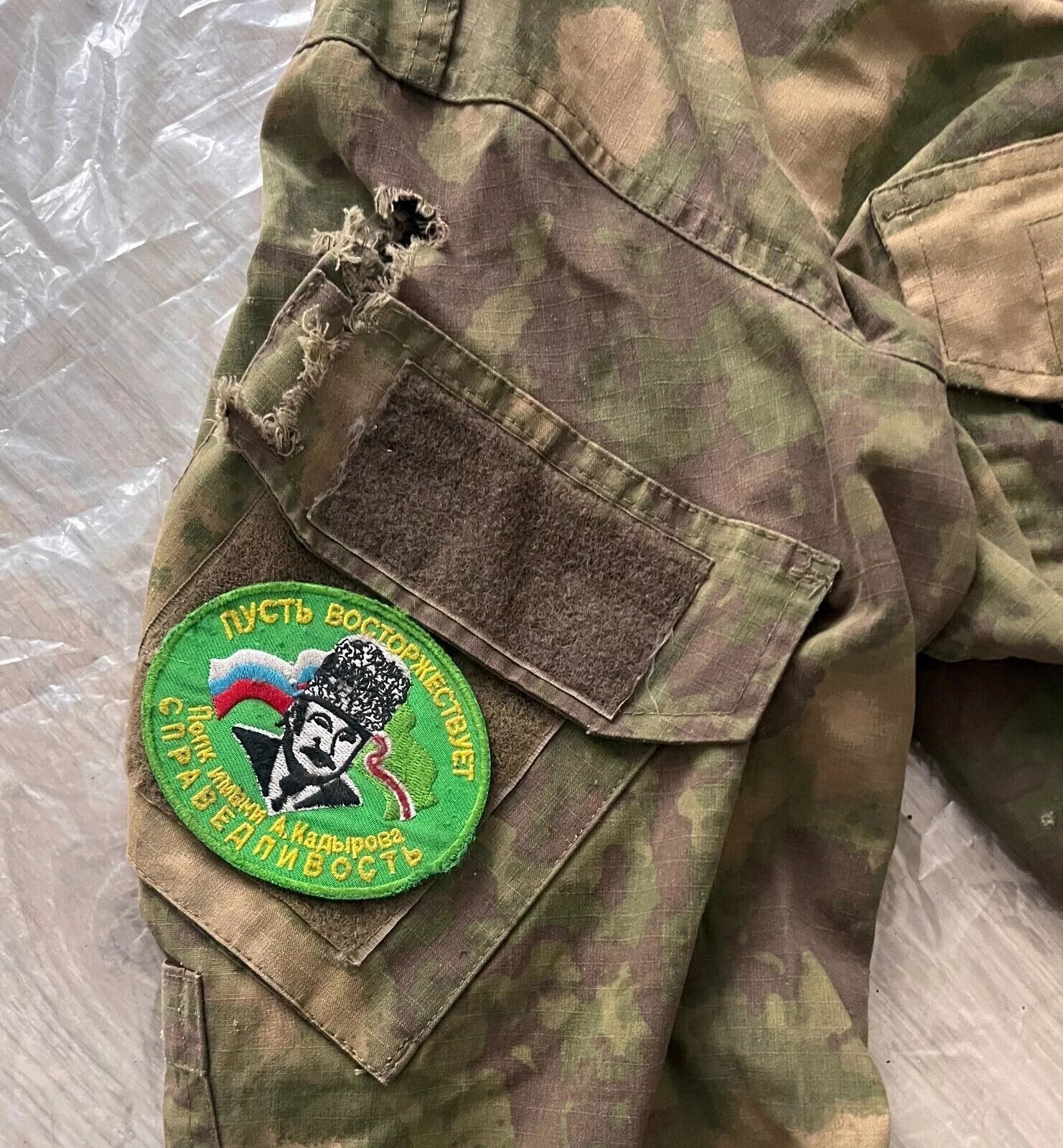Trophy russian special forces soldier set uniform Kadyrovite Chechen jacket patch costume pants camo moss russia military army Ukraine war 2022-2024 #2