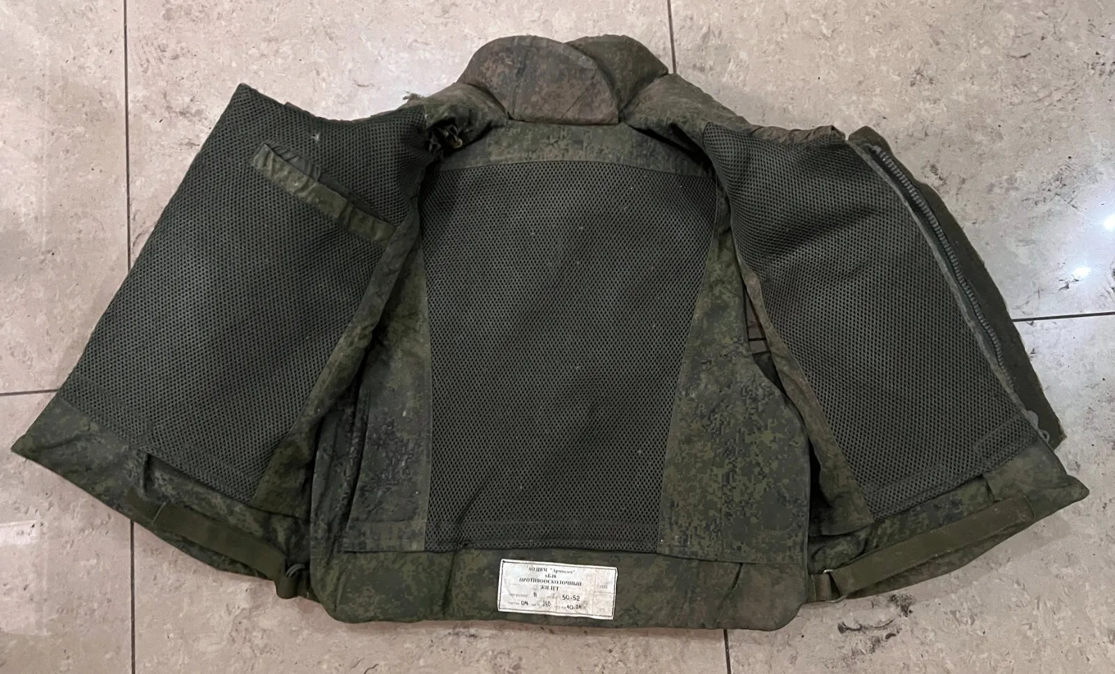 Trophy PMC soldier ammunition vest 6B48 patch pouch camo russian russia military army Ukraine war 2022-2024
